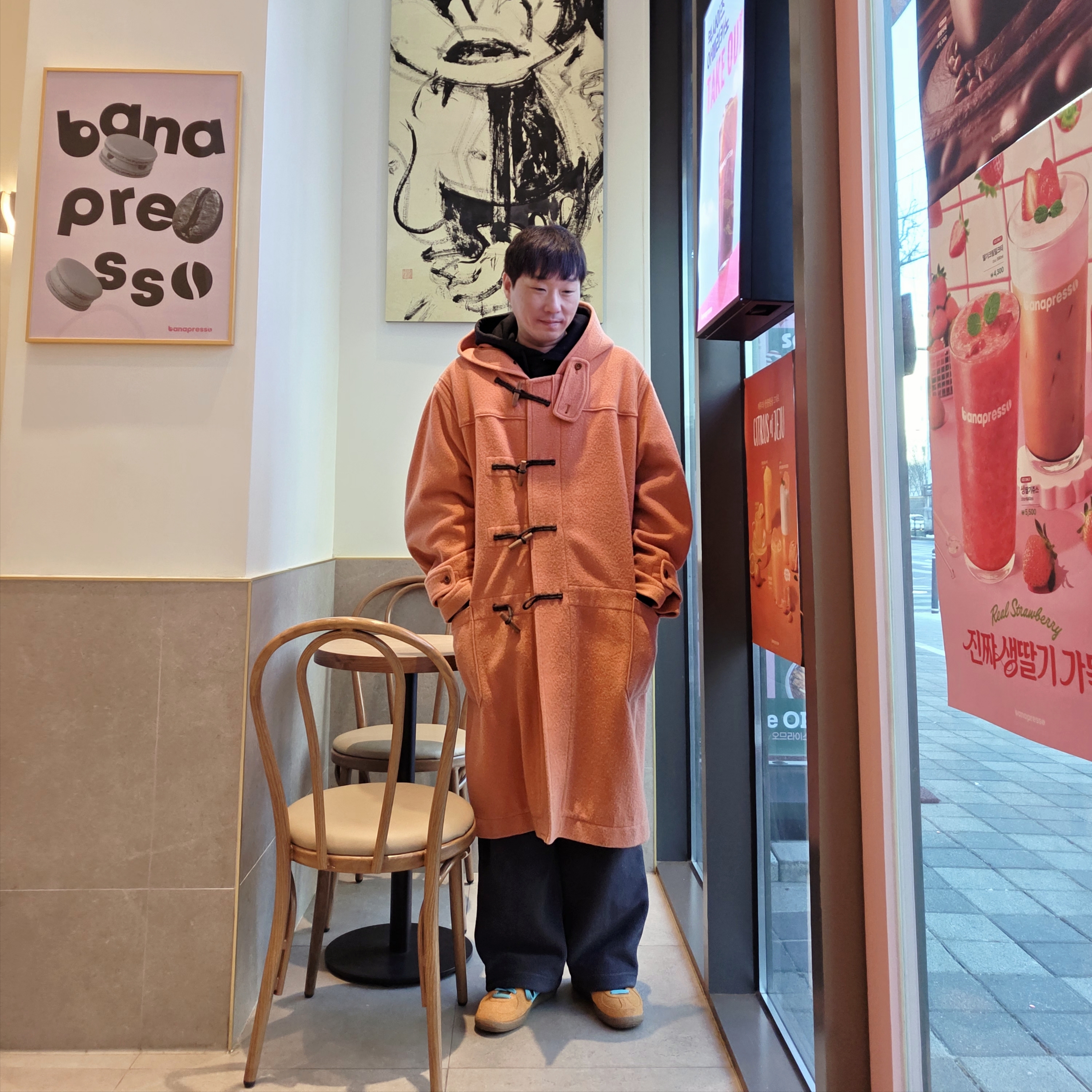 Puma Palermo Dark Cheddar Bright Aqua 착용 스타일 - 1