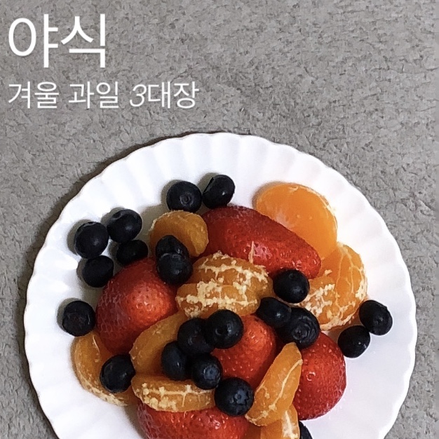 KREAM 스타일 - 2