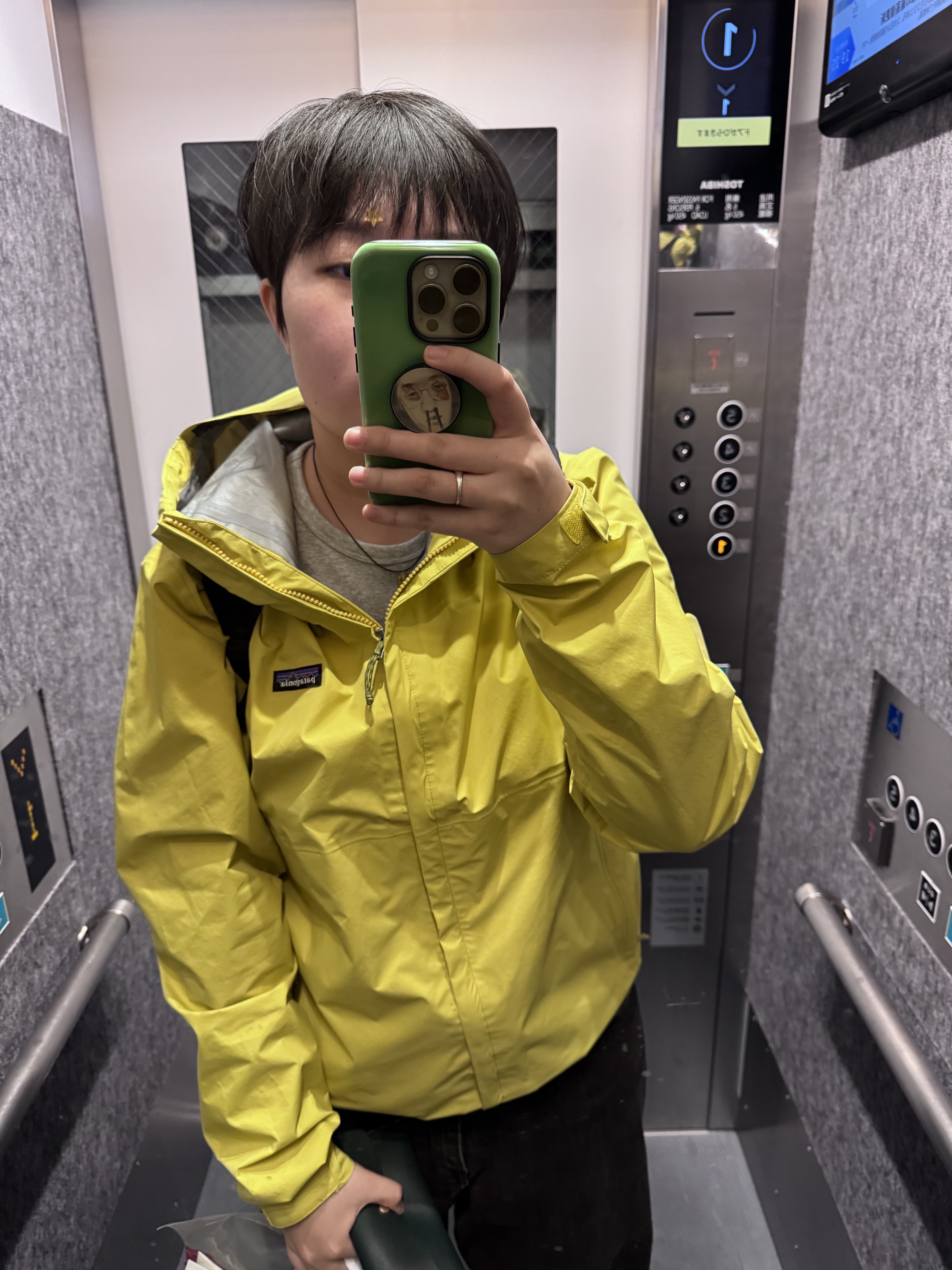 Nike x Supreme Air Force 1 Low Baroque Brown, Patagonia Torrentshell 3L Jacket Bundle Green 착용 스타일 - 4