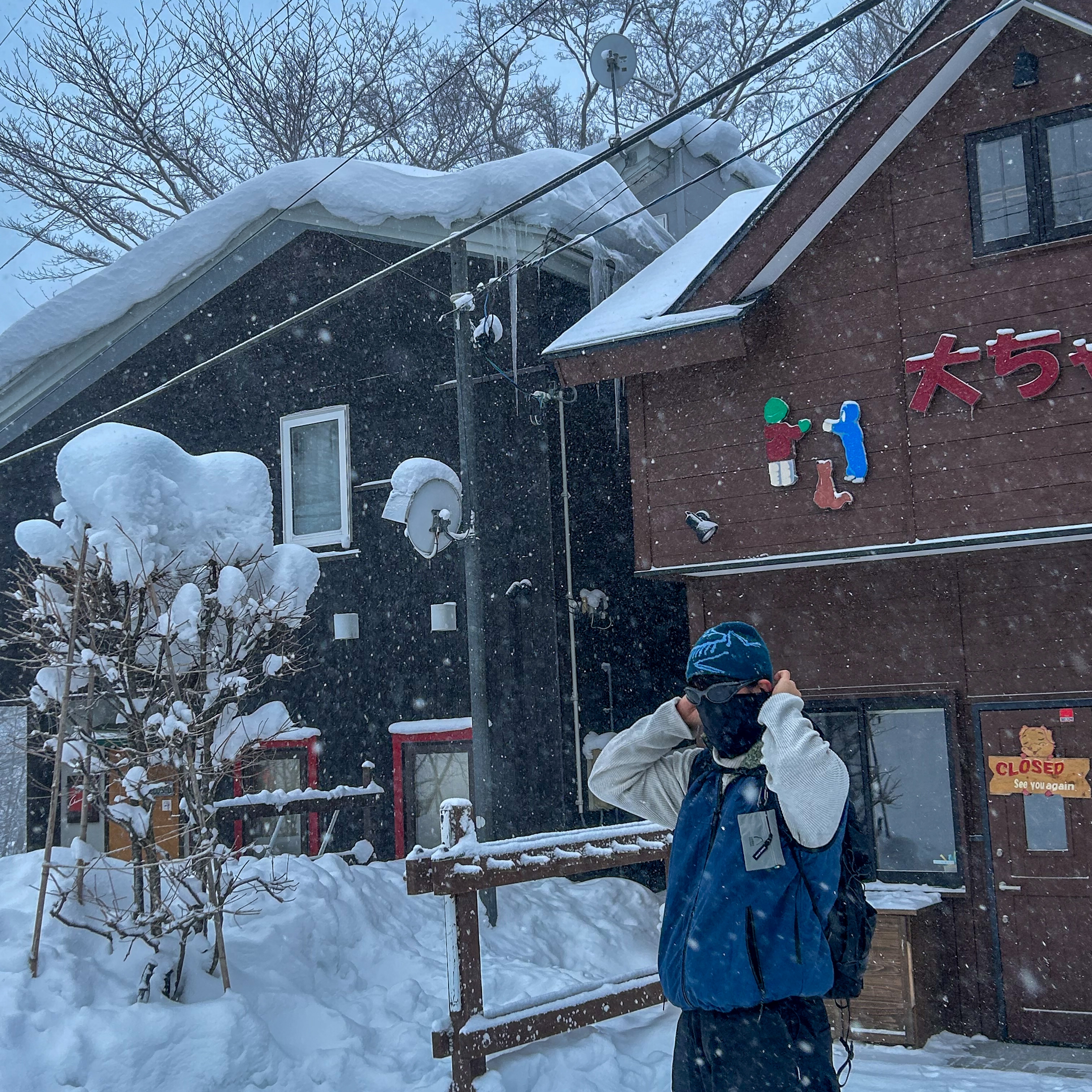 Oakley Eye Jacket Redux Matte Black Frame Prizm Grey Lenses High Bridge Fit, Arc'teryx Bird Head Toque Nightscape Glacial 착용 스타일 - 1