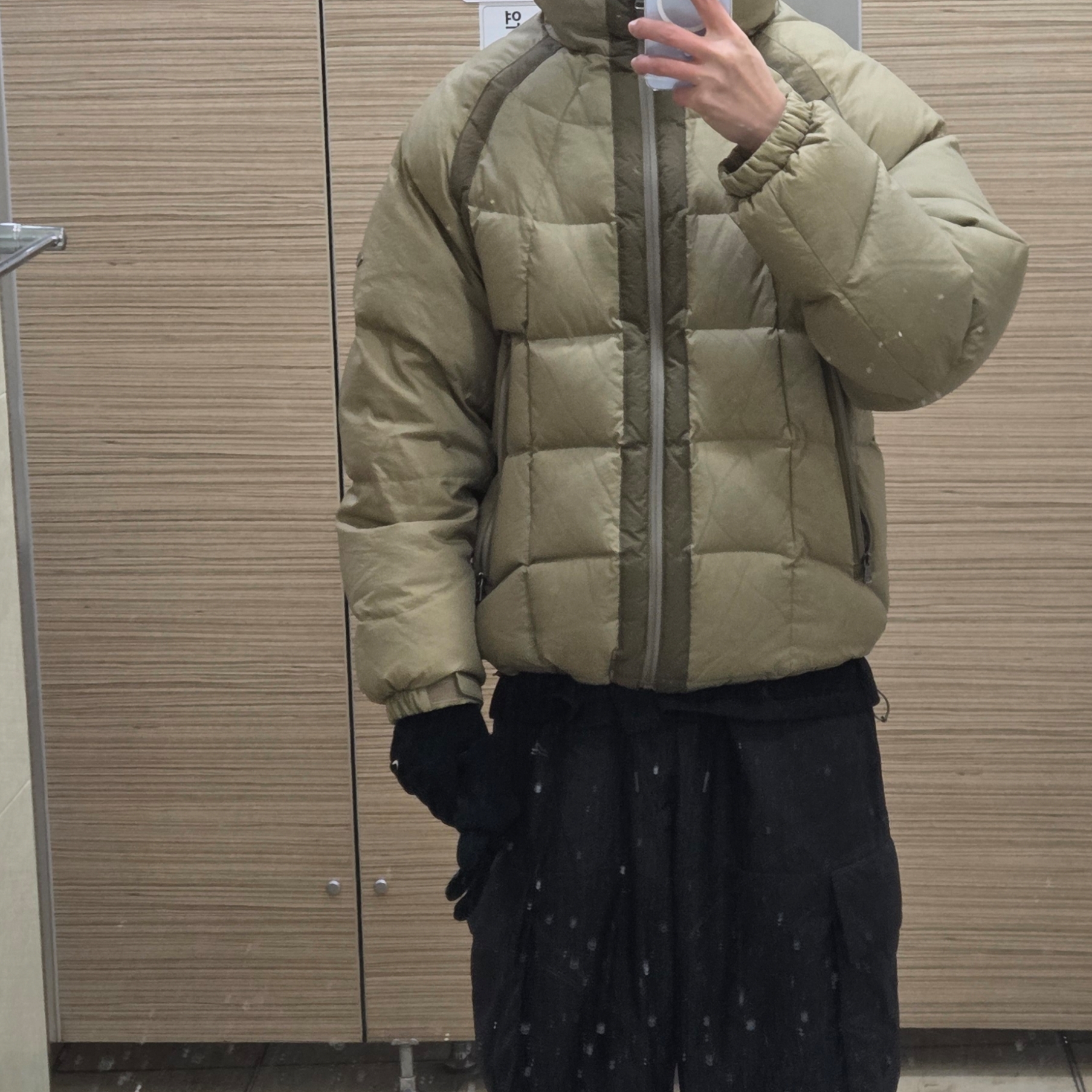 KREAM 스타일