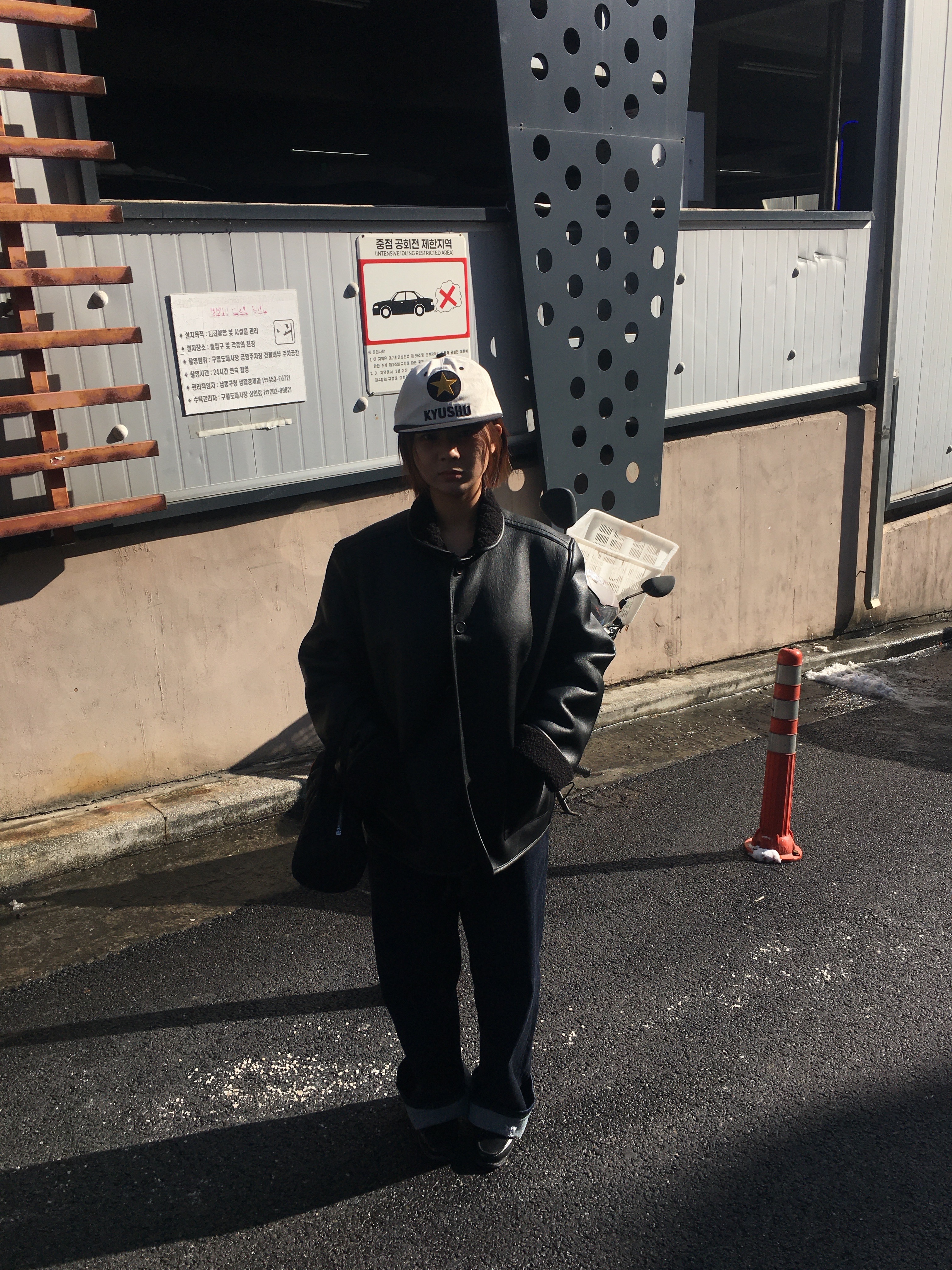 Aoiro KYUSHU Star ビール Cap, Porter Tanker Duffle Bag S Black 착용 스타일
