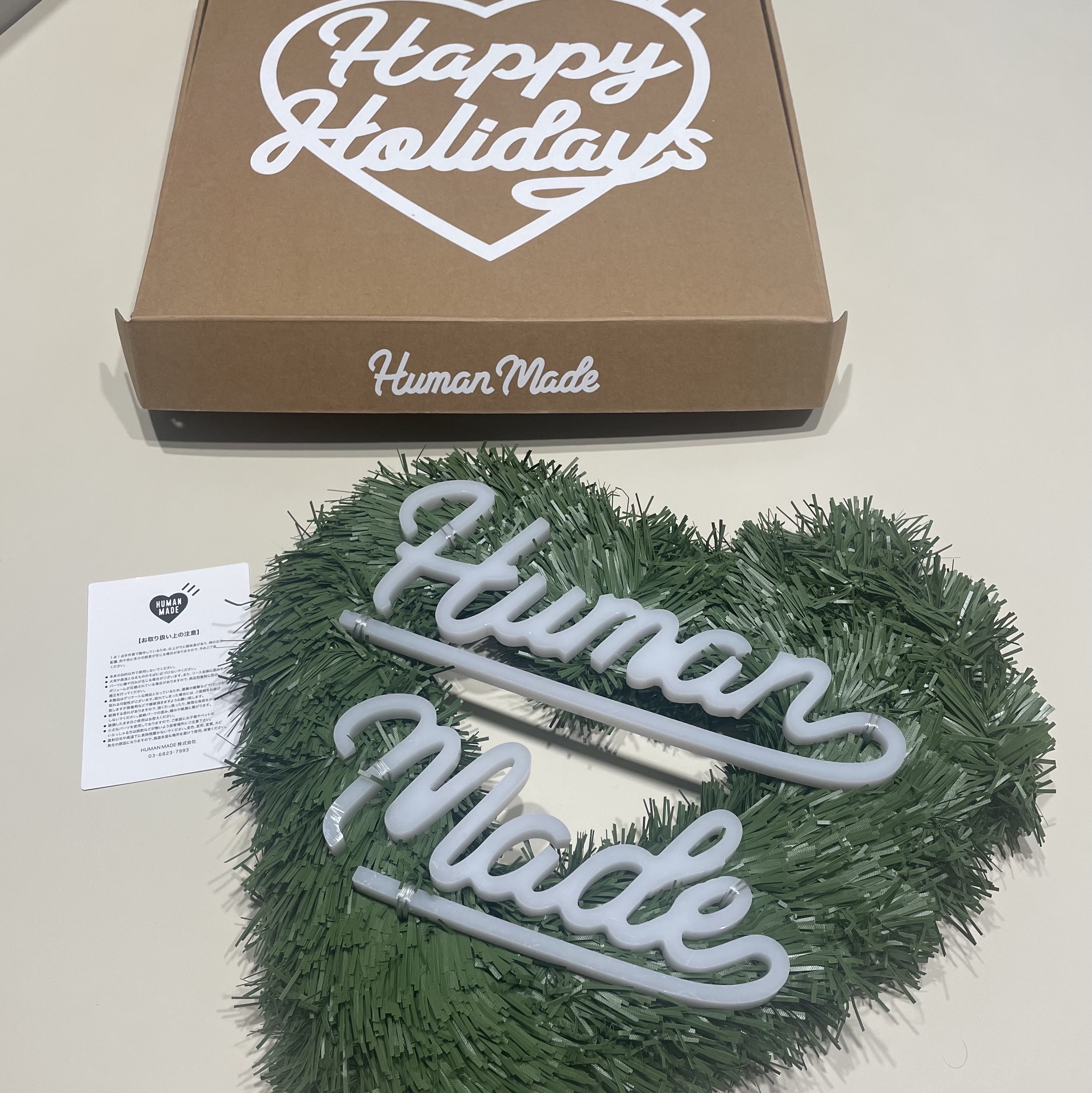 Human Made Happy Holidays Wreath Small Green 착용 스타일