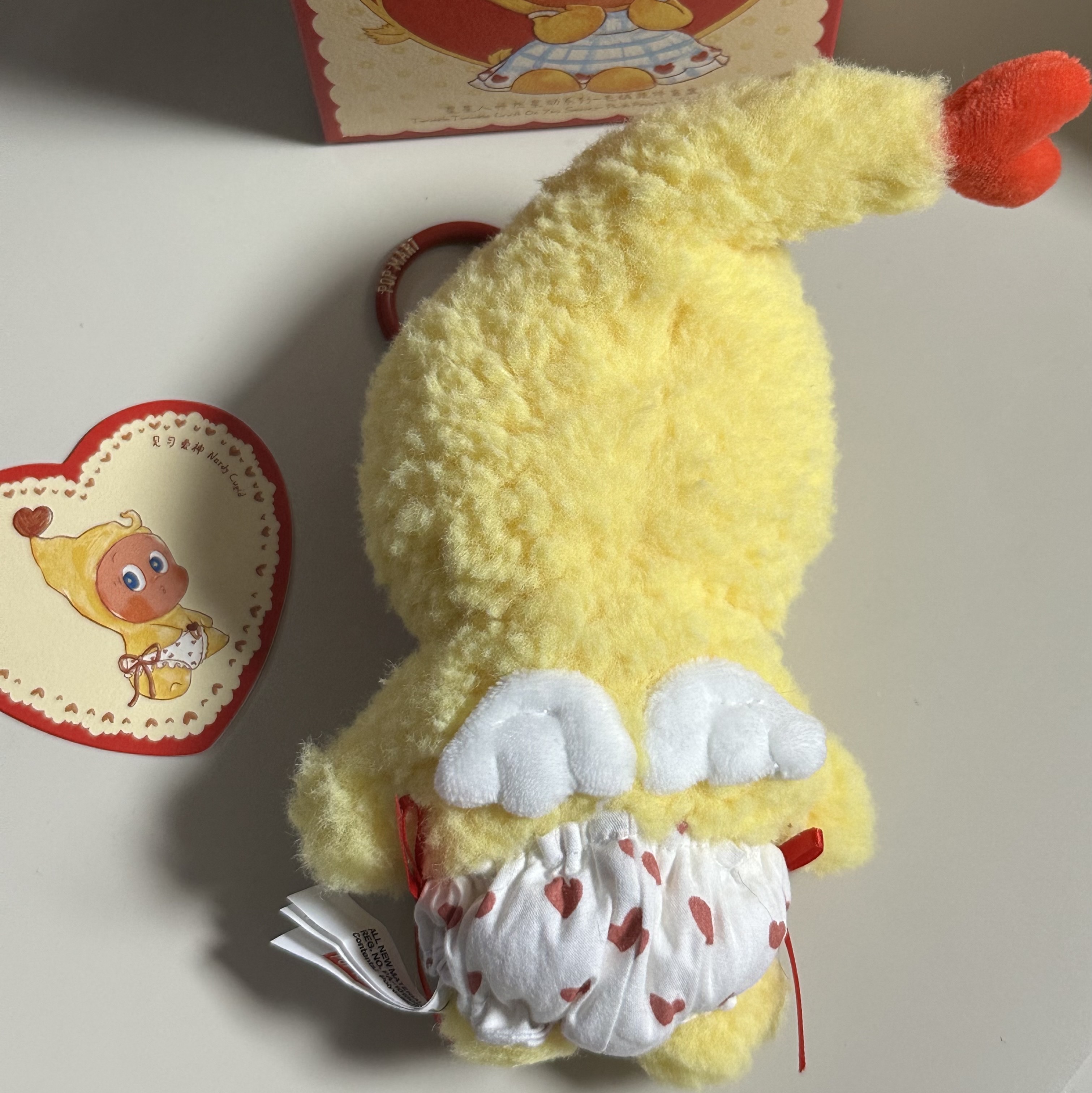 Pop Mart Twinkle Twinkle Crush On You Series Plush Pendent Nerdy Cupid (Opened Case) 착용 스타일 - 2