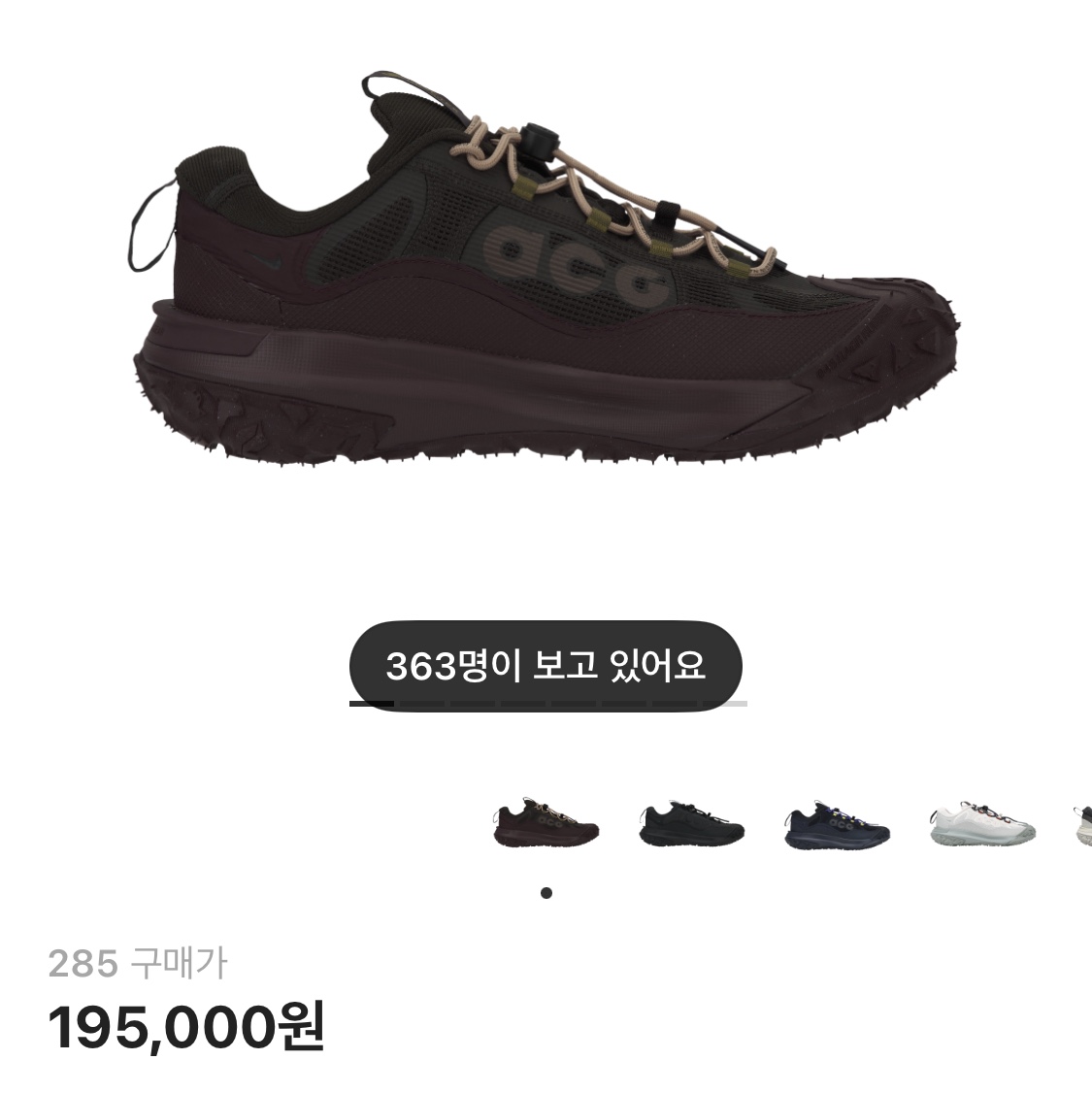 Nike ACG Mountain Fly 2 Low Gore-Tex Burgundy Crush and Velvet Brown 착용 스타일 - 1
