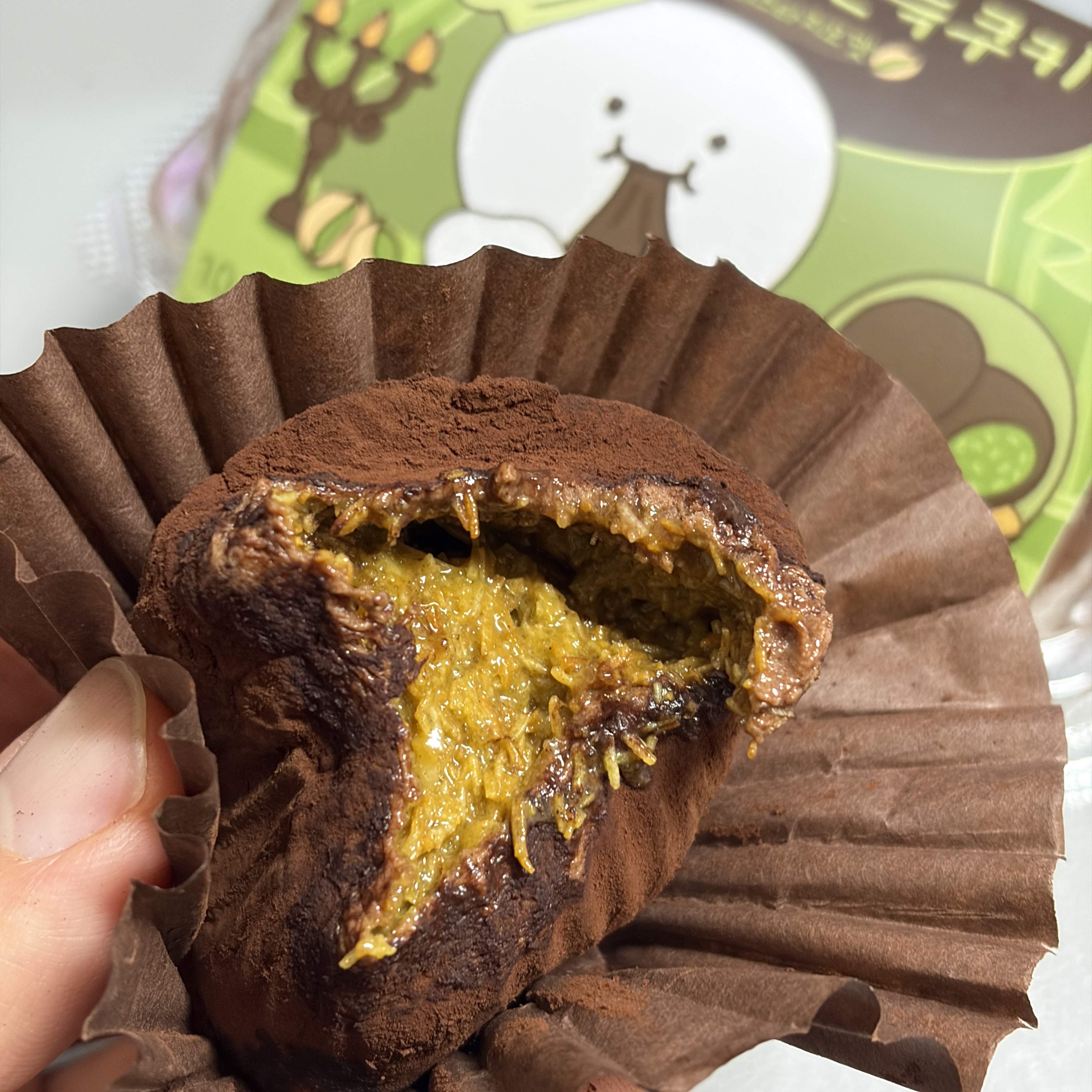 [KREAM 단독] tongtonge Dubai Style Chewy Cookies Pistachio Set 착용 스타일 - 3