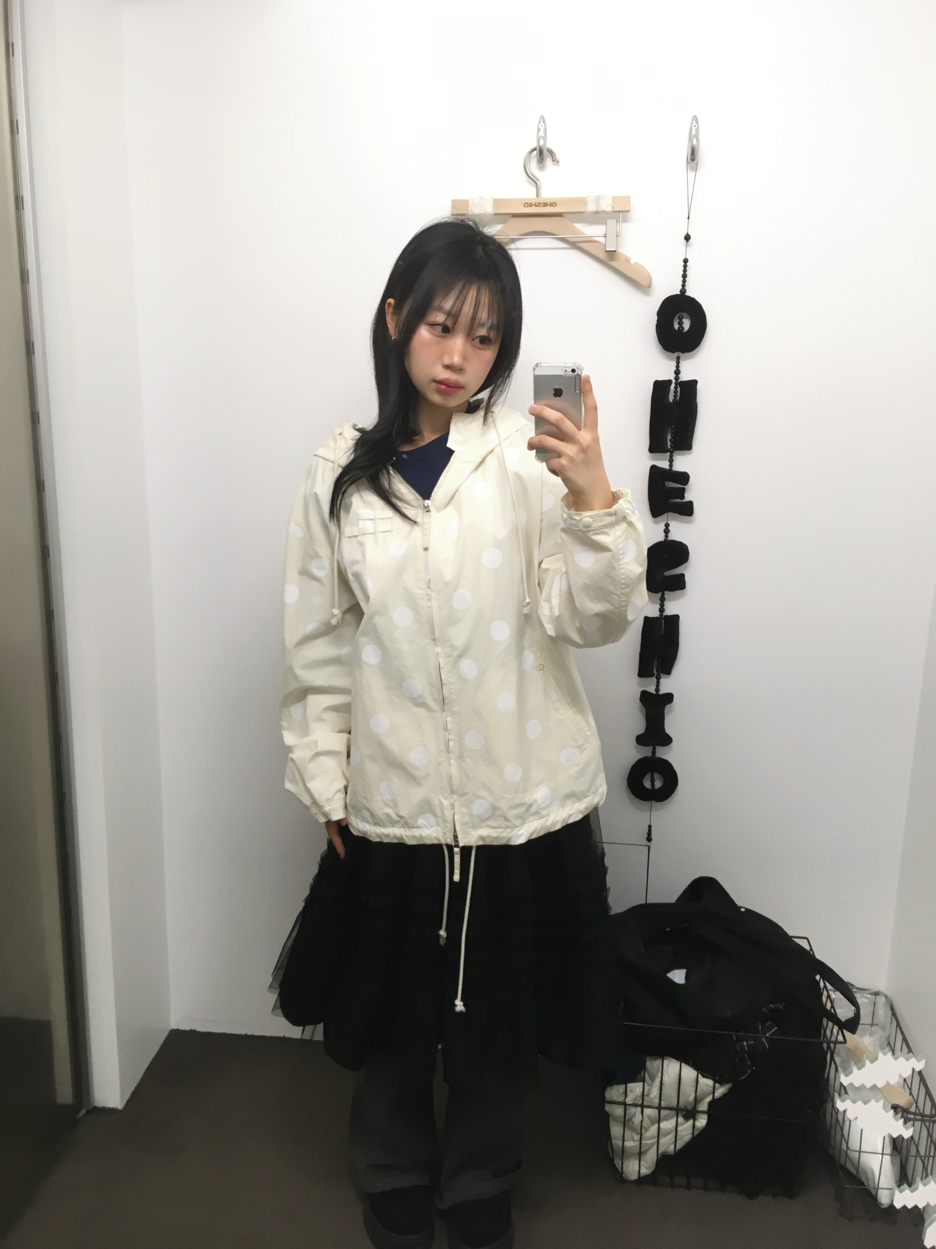 션님의 스타일 - 1