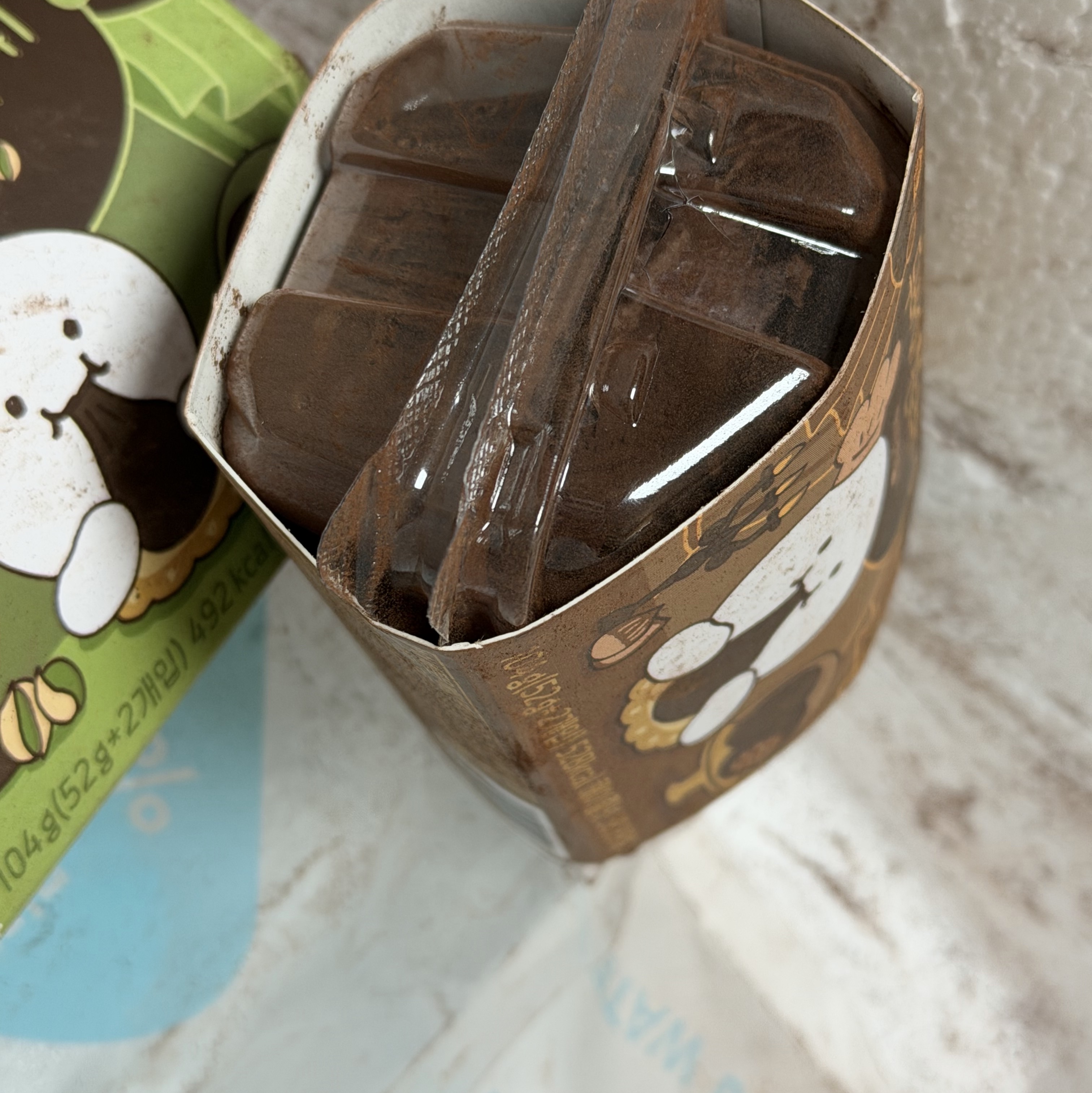 [KREAM 단독] tongtonge Dubai Style Chewy Cookies Pistachio Set 착용 스타일 - 1