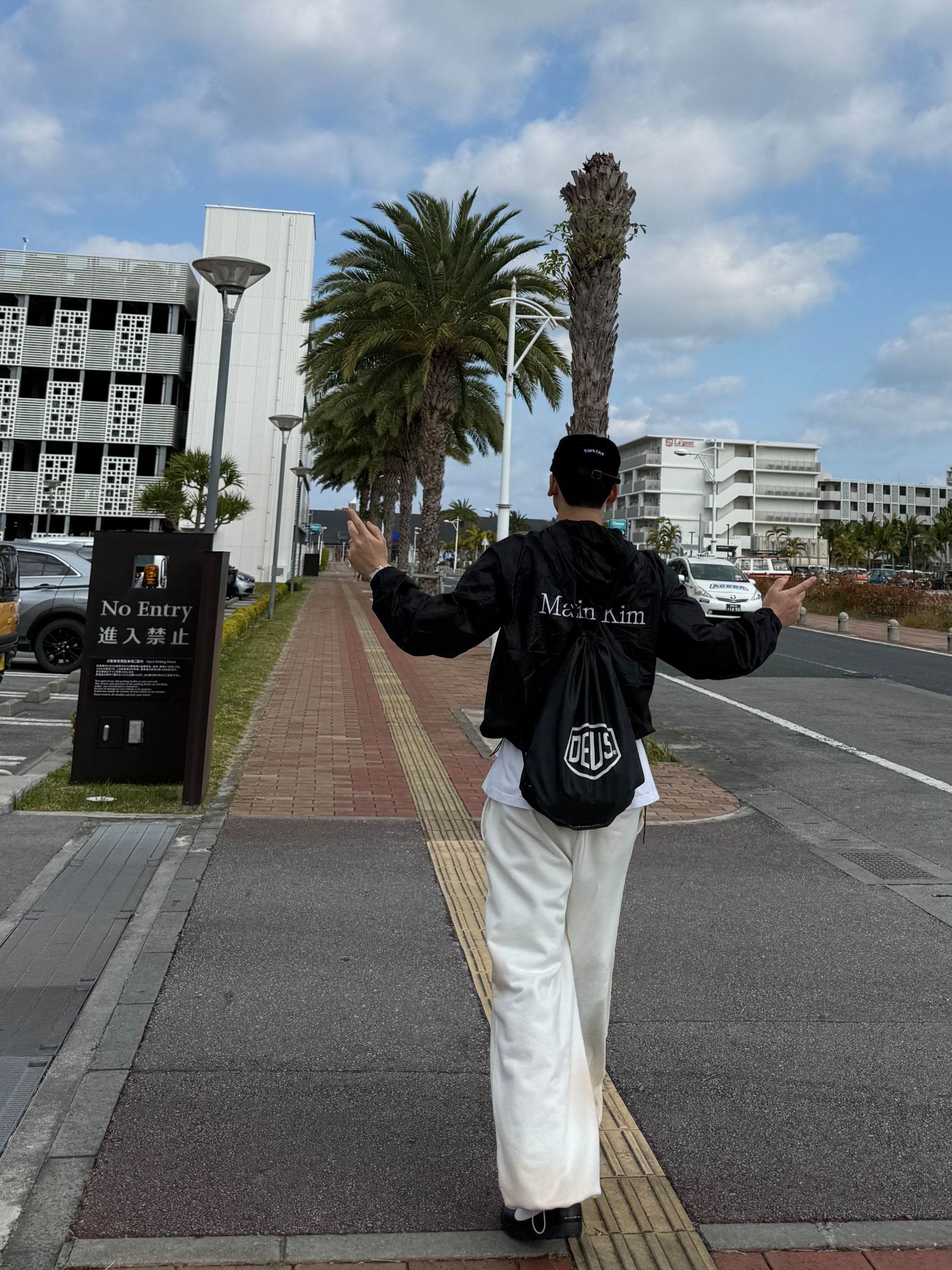 Matin Kim Matin High Neck Hoody Coating Jumper Black, Supreme Corduroy S Logo 6-Panel Black - 23FW 착용 스타일