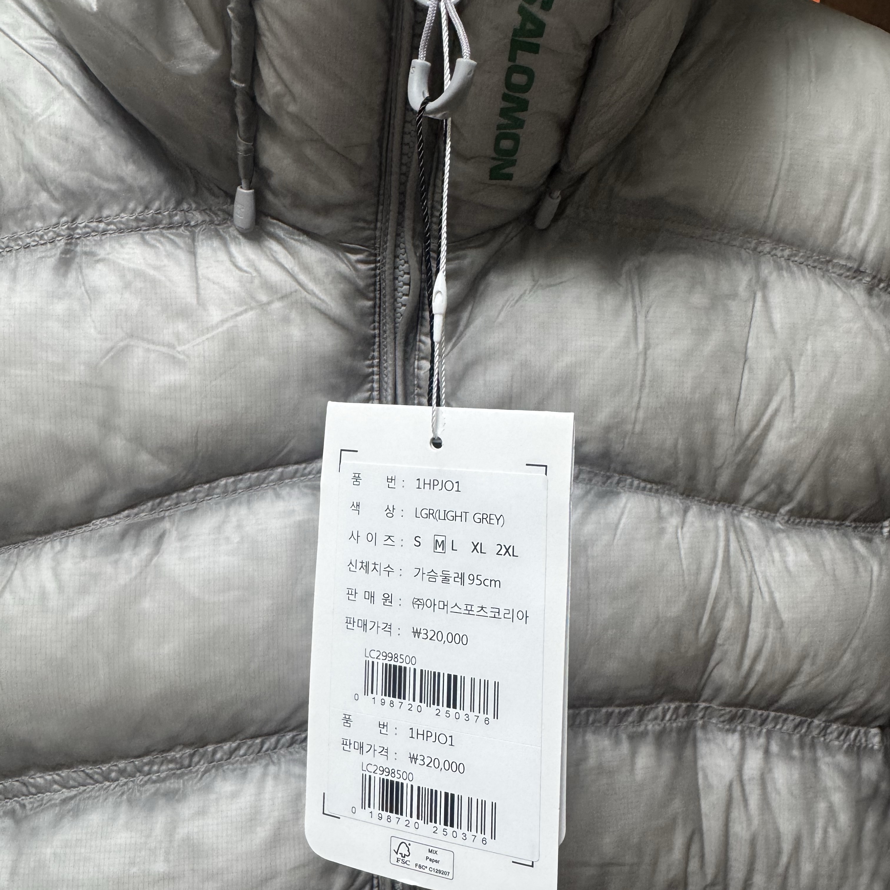 Salomon UNI Cross Insulation Jacket Light Grey 착용 스타일 - 4