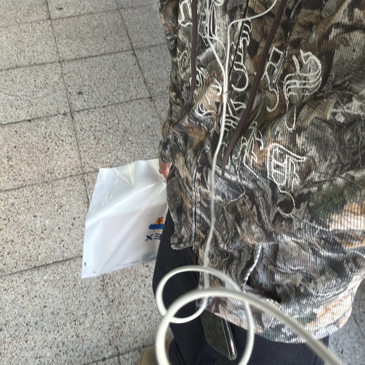 Suade Thermal Camo Hood Zip Up Tree Camo 착용 스타일 - 1