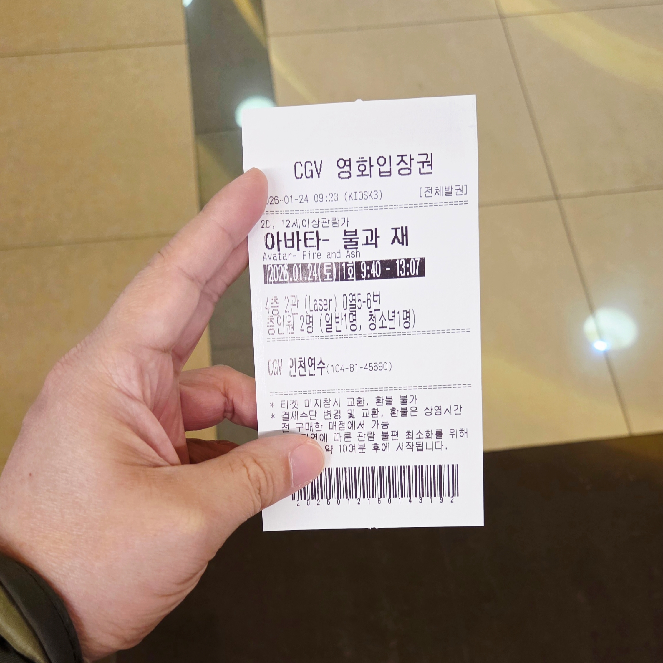 ์์
์ด๋ฏธ์ง