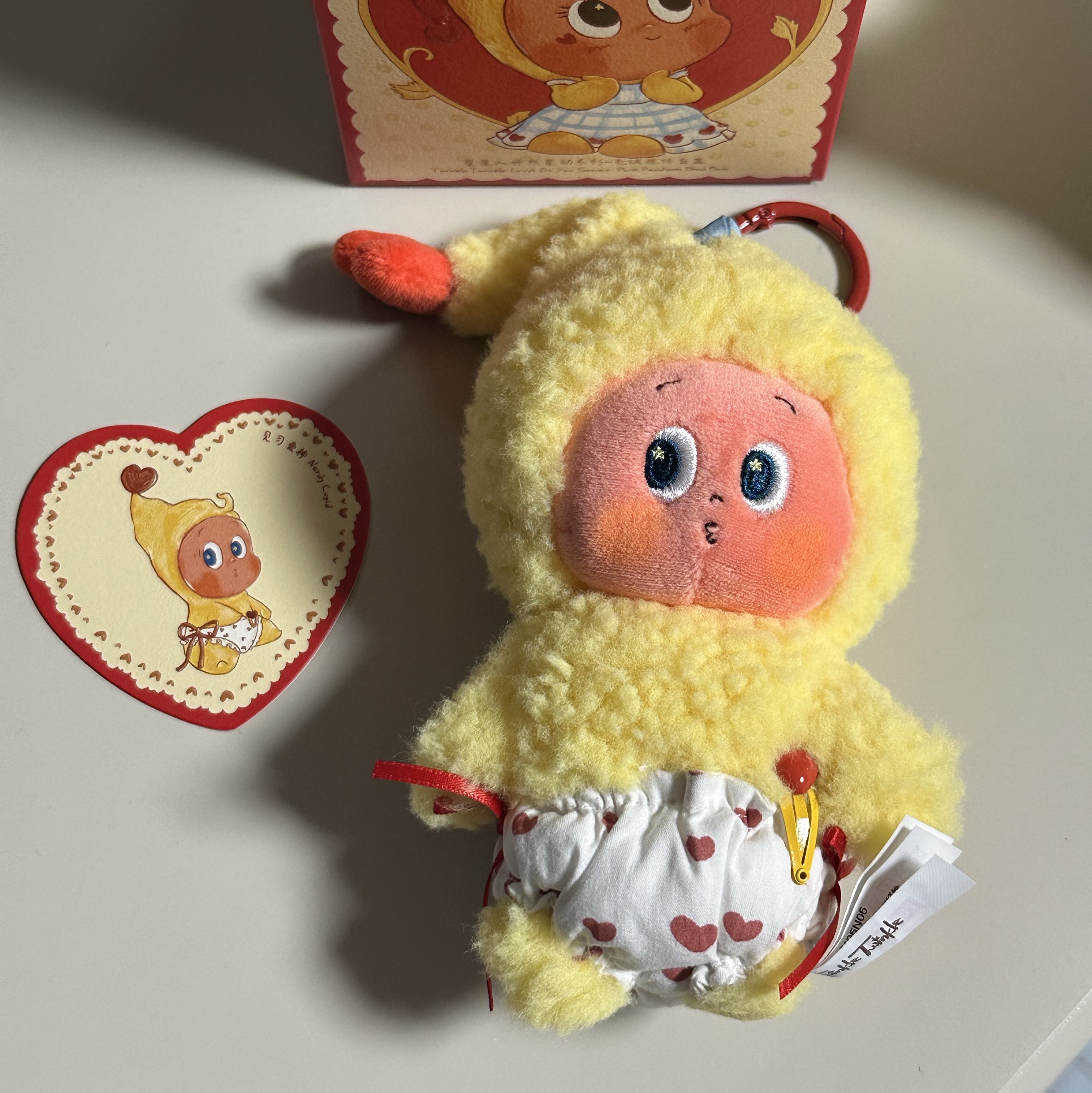 Pop Mart Twinkle Twinkle Crush On You Series Plush Pendent Nerdy Cupid (Opened Case) 착용 스타일 - 1
