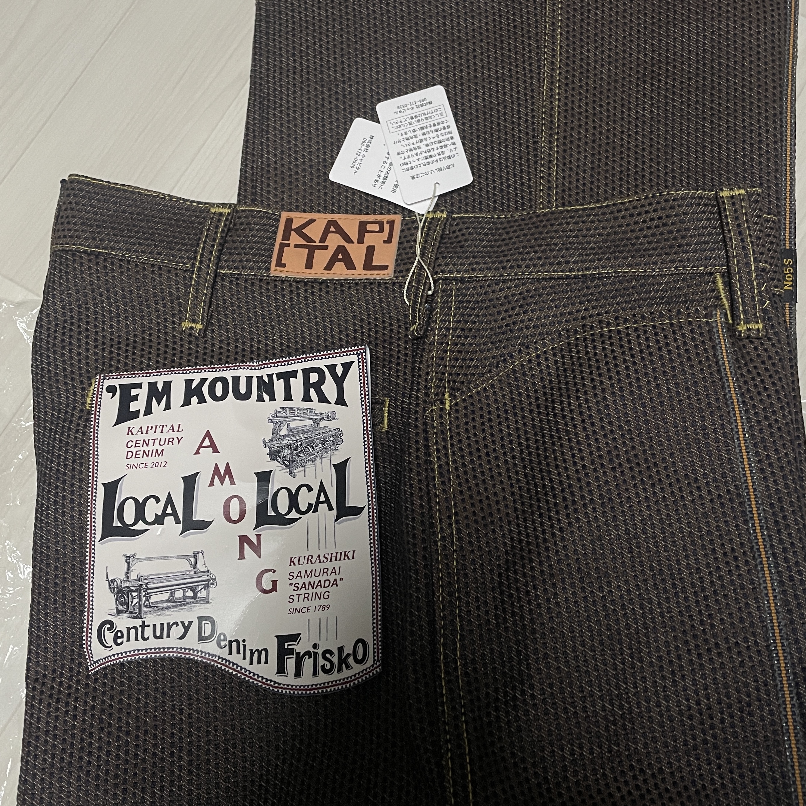 Kapital Century Denim 5P Frisco Pants Muddy Brown, Oakley Factory Team x Brain Dead Jacquard Flesh Yellow Black 착용 스타일 - 3