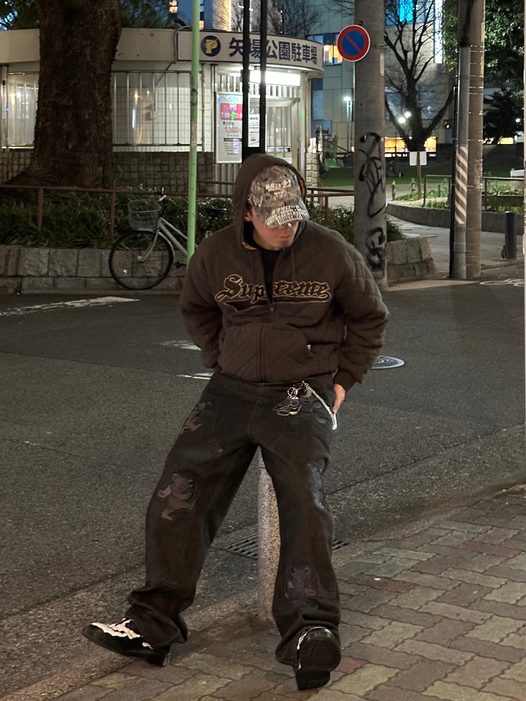 Supreme Quilted Zip Up Hooded Sweatshirt Dark Brown - 25FW, Dr. Martens x Supreme 1461 3-Eye Shoe Black - 25FW 착용 스타일