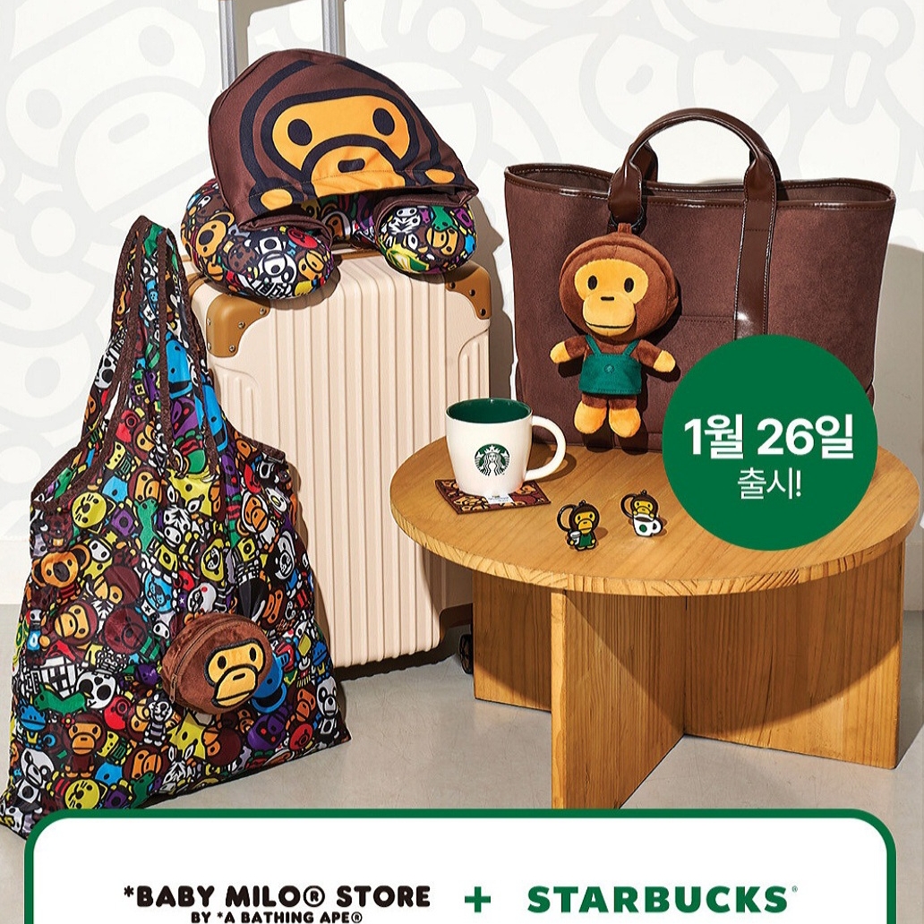 Starbucks x BAPE Baby Milo Foldable Bag 착용 스타일 - 2