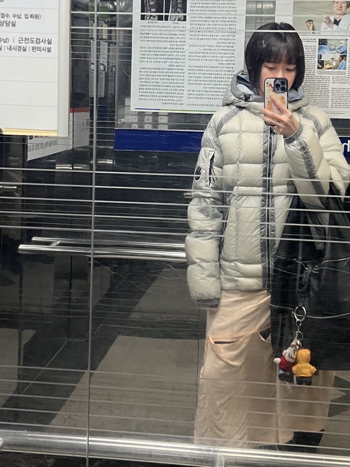 C.P. Company Korea Exclusive D.D. Shell Hooded Down Jacket Lunar Rock - 25FW 착용 스타일 - 1