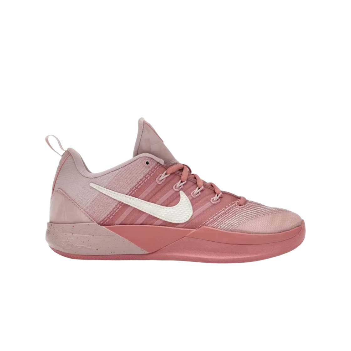 (GS) 나이키 사브리나 3 핑크 옥스퍼드 레드 스타더스트((GS) Nike Sabrina 3 Pink Oxford Red Stardust)