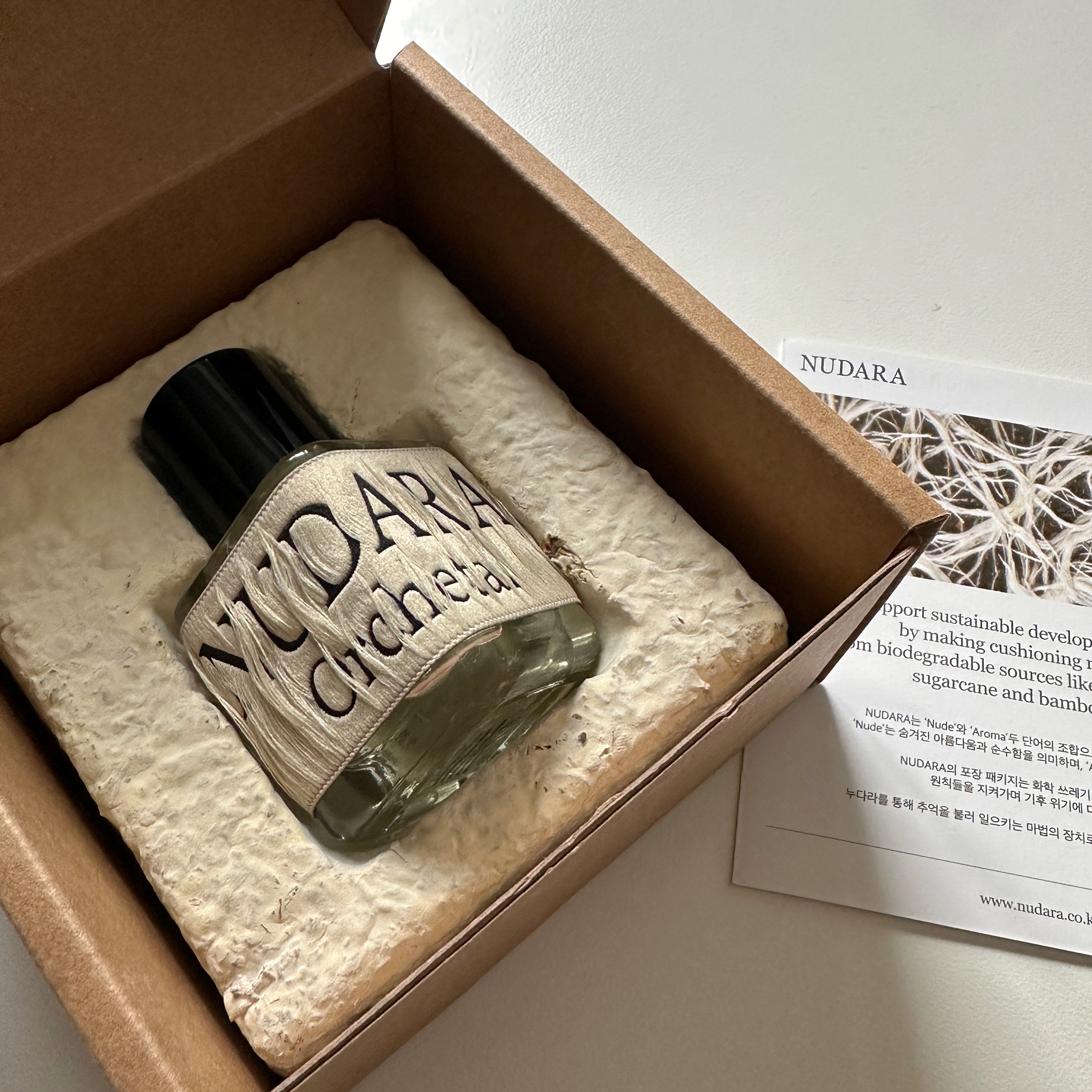 NUDARA Eau de parfum 30ml (6 Scents · Select 1) 착용 스타일