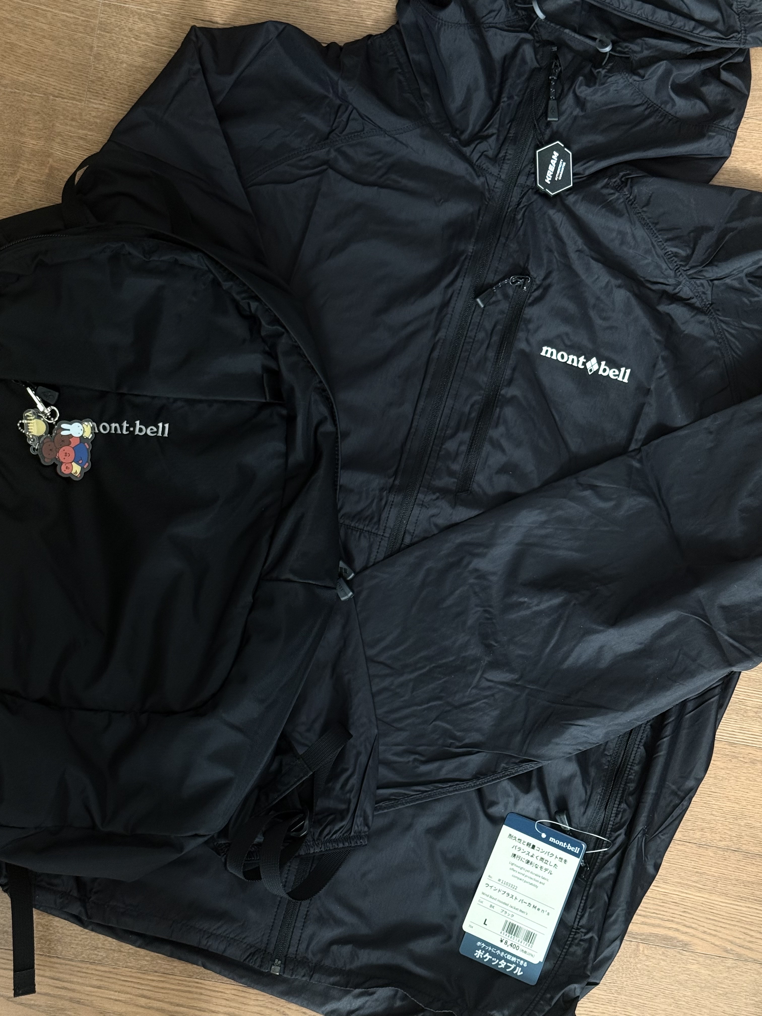 Montbell Wind Blast Hooded Jacket Black, Montbell Pocketable Daypack 15 Black 착용 스타일