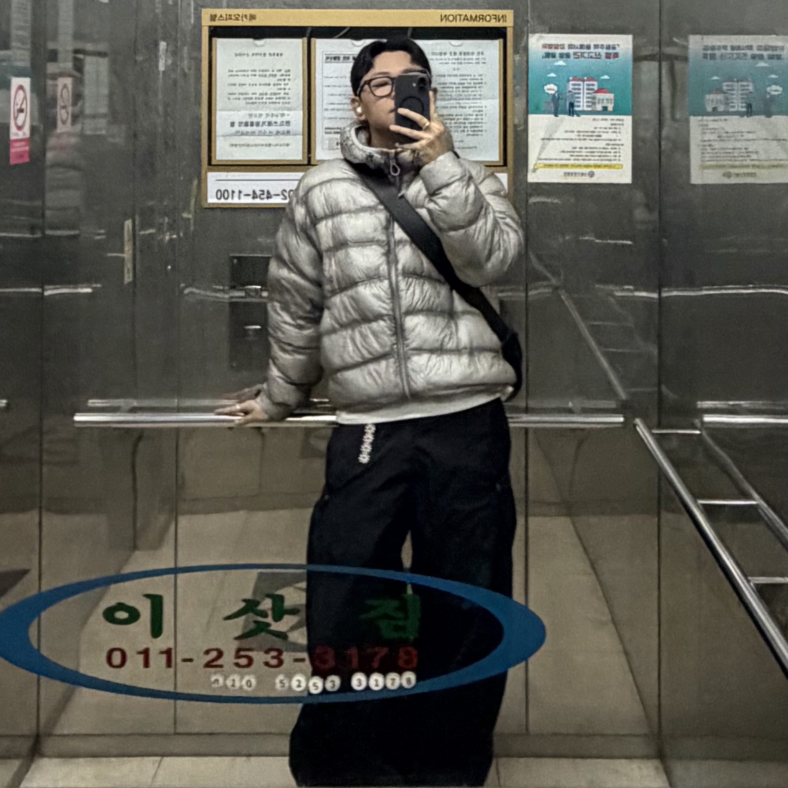 Salomon UNI Cross Insulation Jacket Light Grey 착용 스타일 - 1