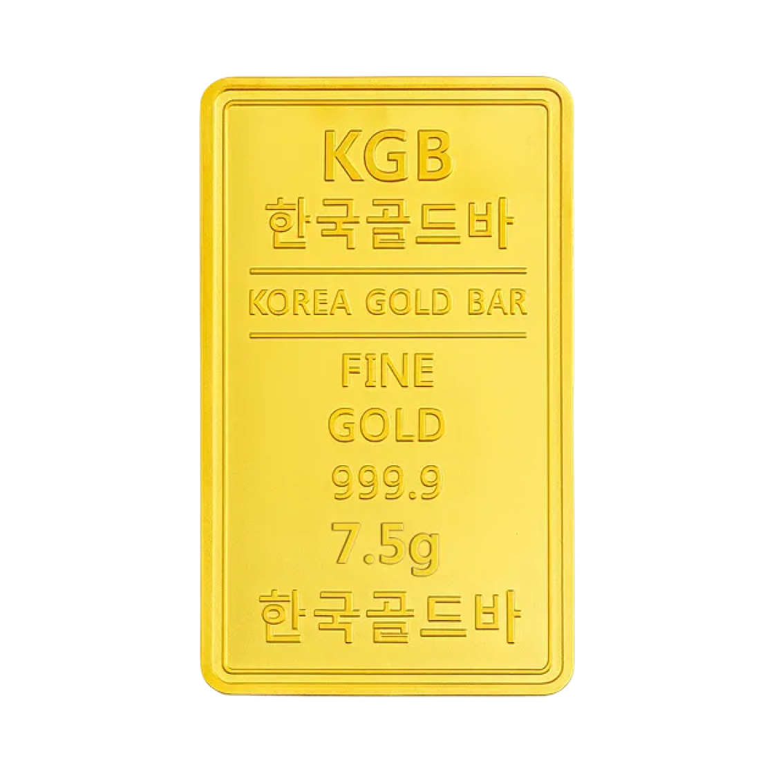 골드팝콘 2돈 골드바(GOLD POPCON Gold Bar 7.5g)