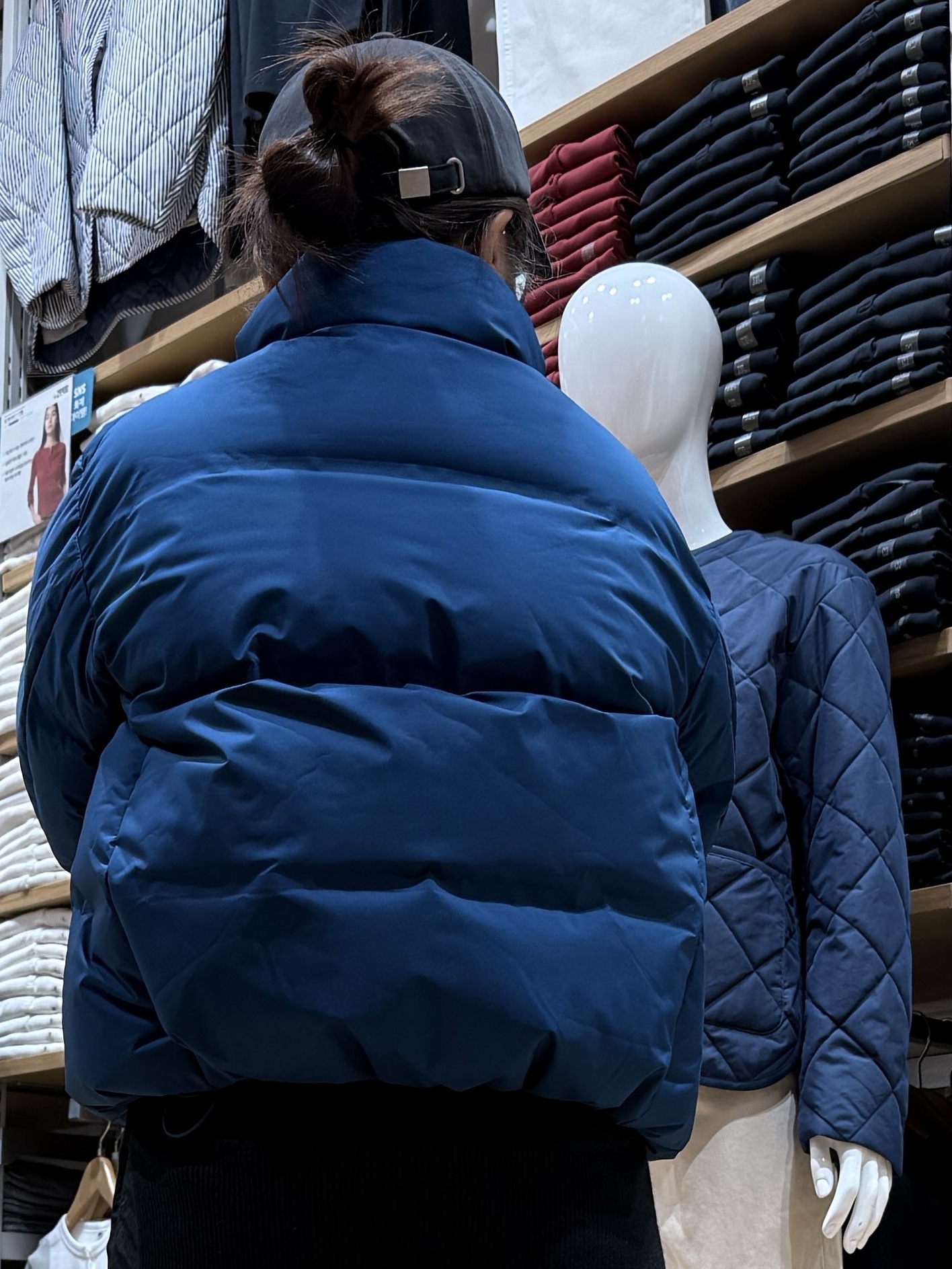 (W) Uniqlo Seamless Down Short Jacket Blue - JP 착용 스타일
