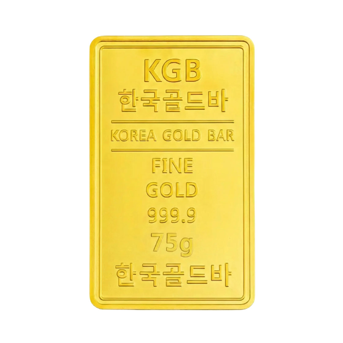 골드팝콘 20돈 골드바(GOLD POPCON Gold Bar 75g)