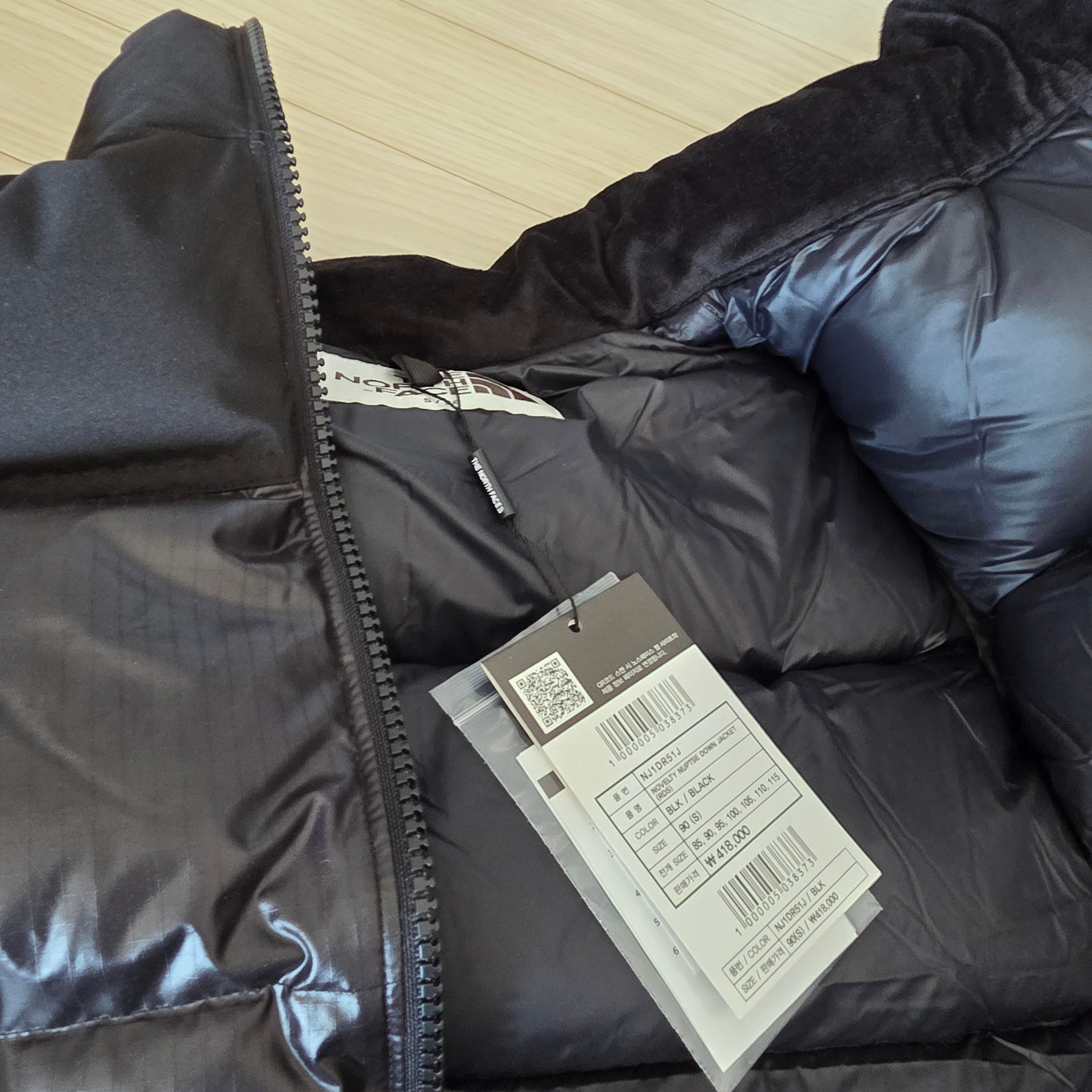 The North Face White Label Novelty Nuptse RDS Down Jacket Black 착용 스타일 - 2