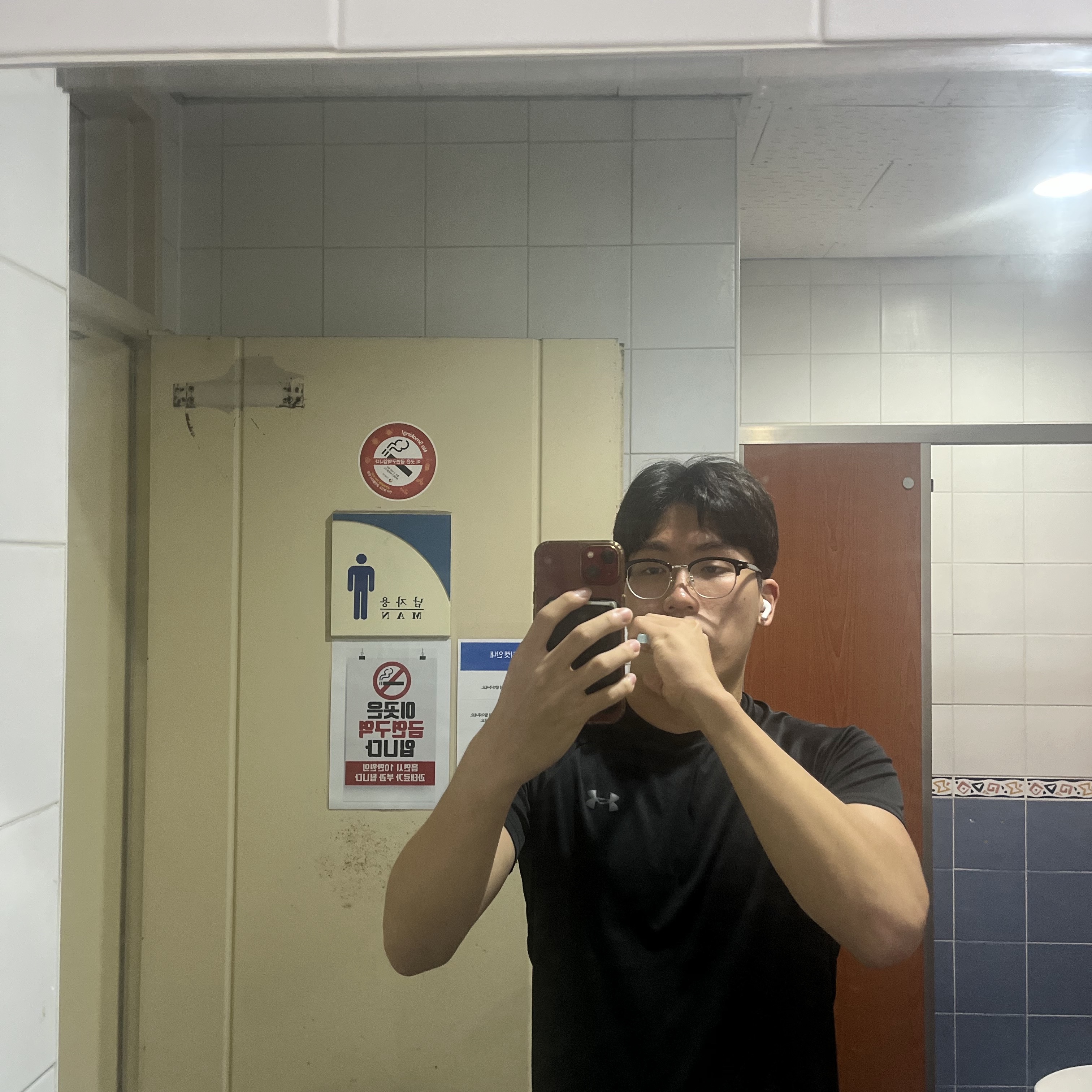 Montbell Trekking Glasses Silver Metallic Light Grey, Nike ACG Lava Flow Therma-Fit ADV Jacket Black Summit White - Asia 착용 스타일 - 8