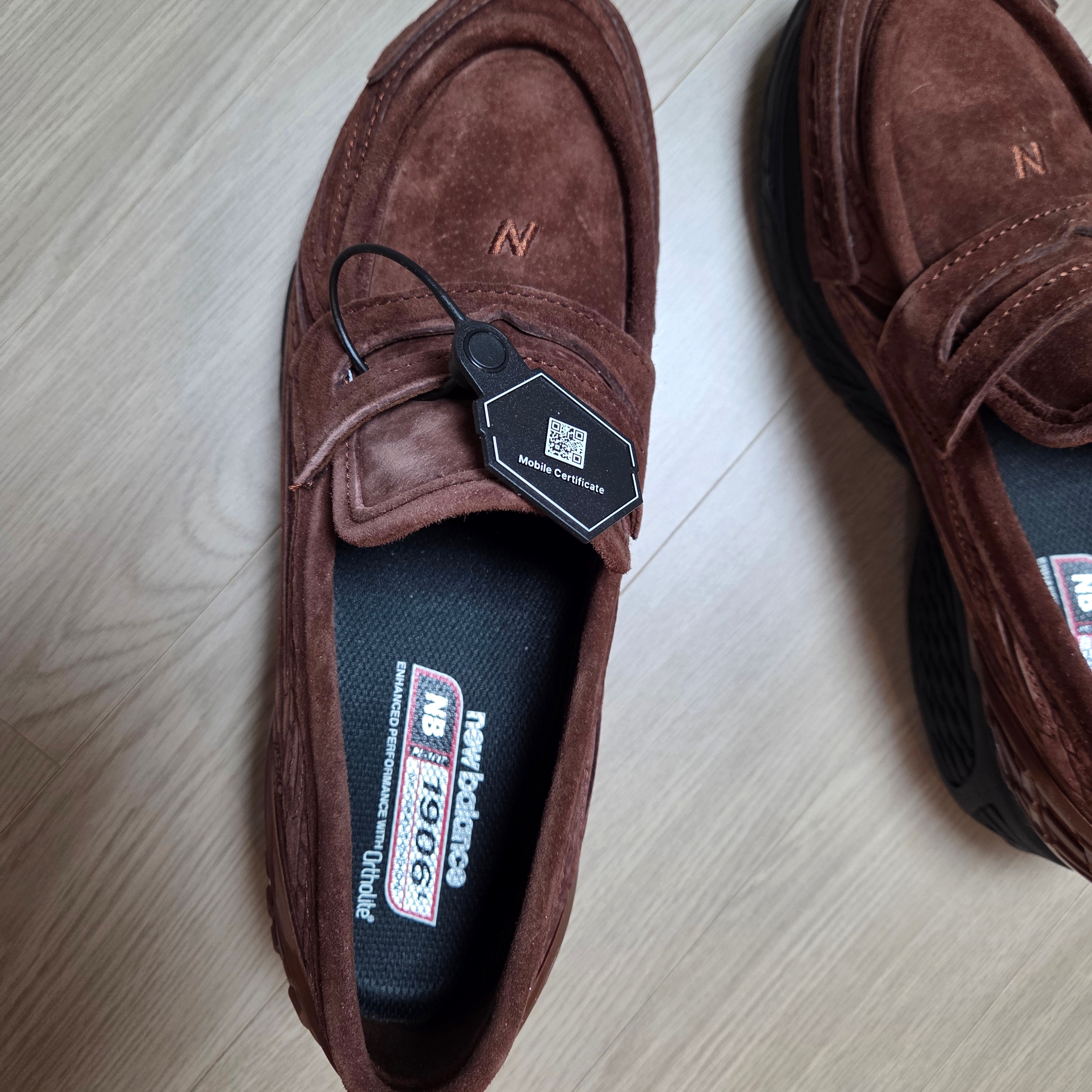 New Balance 1906L Rich Oak 착용 스타일