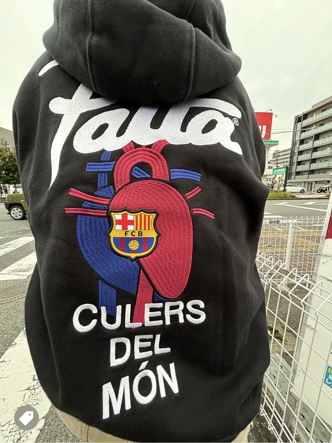Nike x Patta x FC Barcelona Solo Swoosh Hoodie Culers del Món (FD4147-010) 착용 스타일