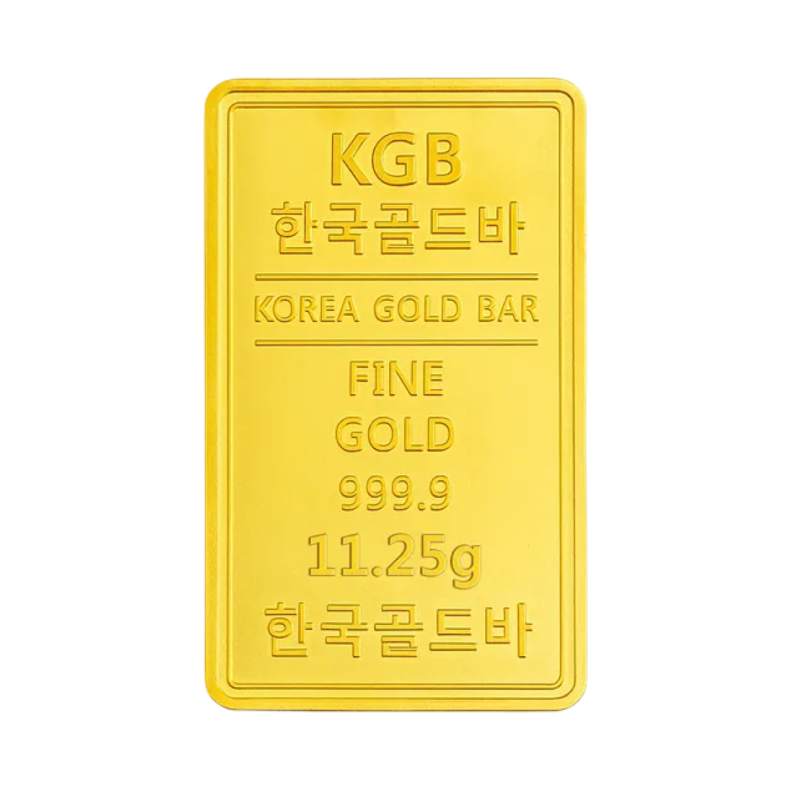 골드팝콘 3돈 골드바(GOLD POPCON Gold Bar 11.25g)