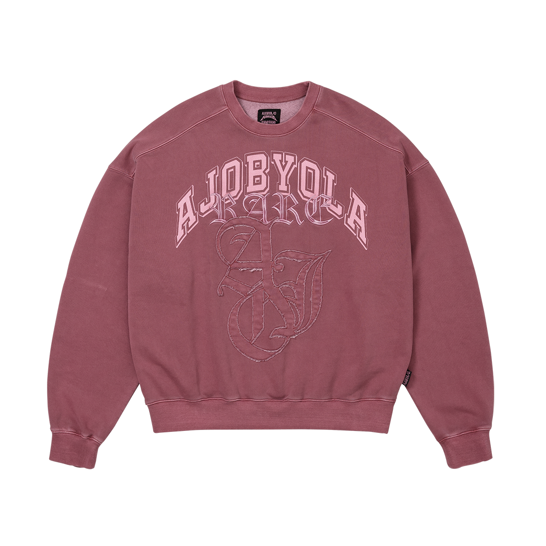 아조바이아조 레어 유니버시티 워시드 스웻셔츠 핑크(AJOBYAJO Rare University Washed Sweatshirt Pink) - 1