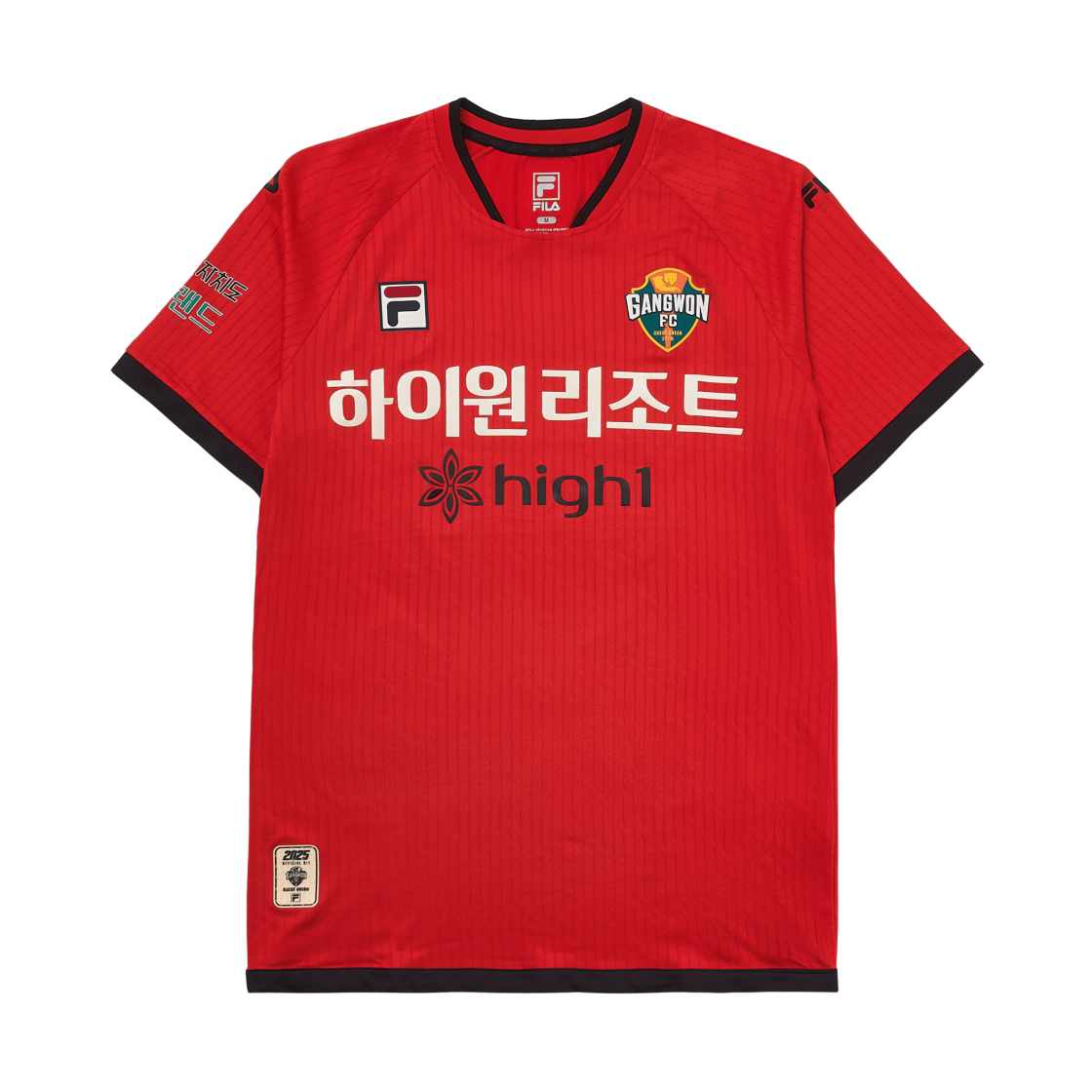 휠라 강원 FC 2025 필드 홈 유니폼 오렌지 (논 마킹 버전)(Fila Gangwon FC 2025 Field Home Uniform Orange (Non Marking Ver.))