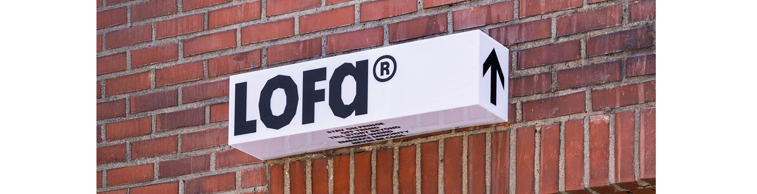 로파서울(LOFA SEOUL)