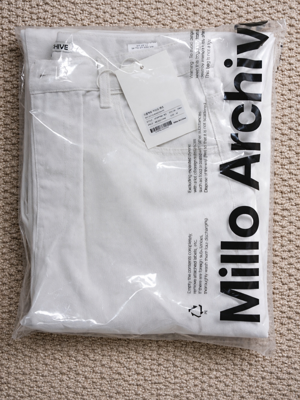 Millo Archive Reflect Curved Pants Off White 착용 스타일