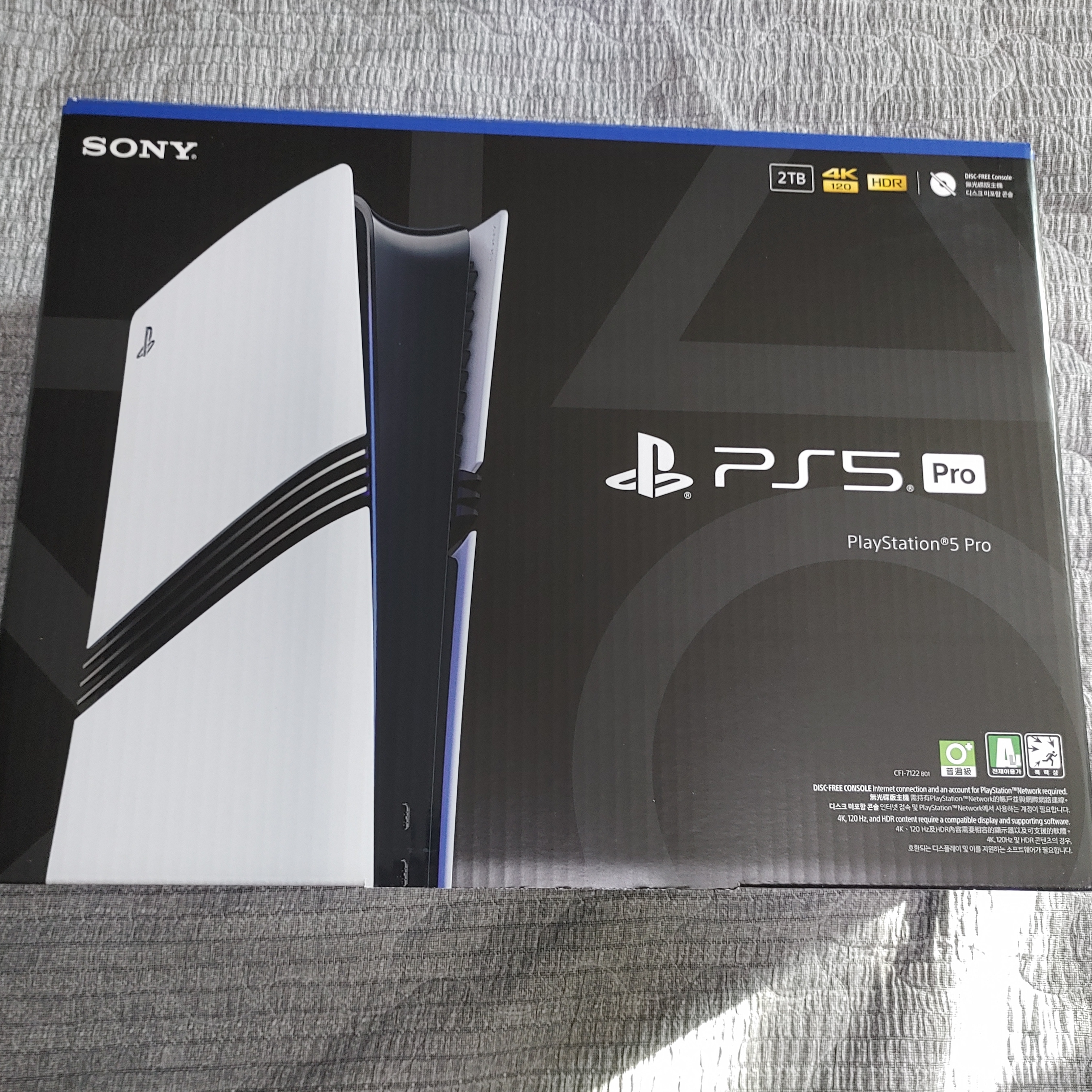[7%쿠폰] PlayStation 5 Pro - 2TB 착용 스타일