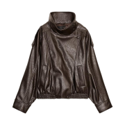 (W) Zara Fake Leather Jacket Brown