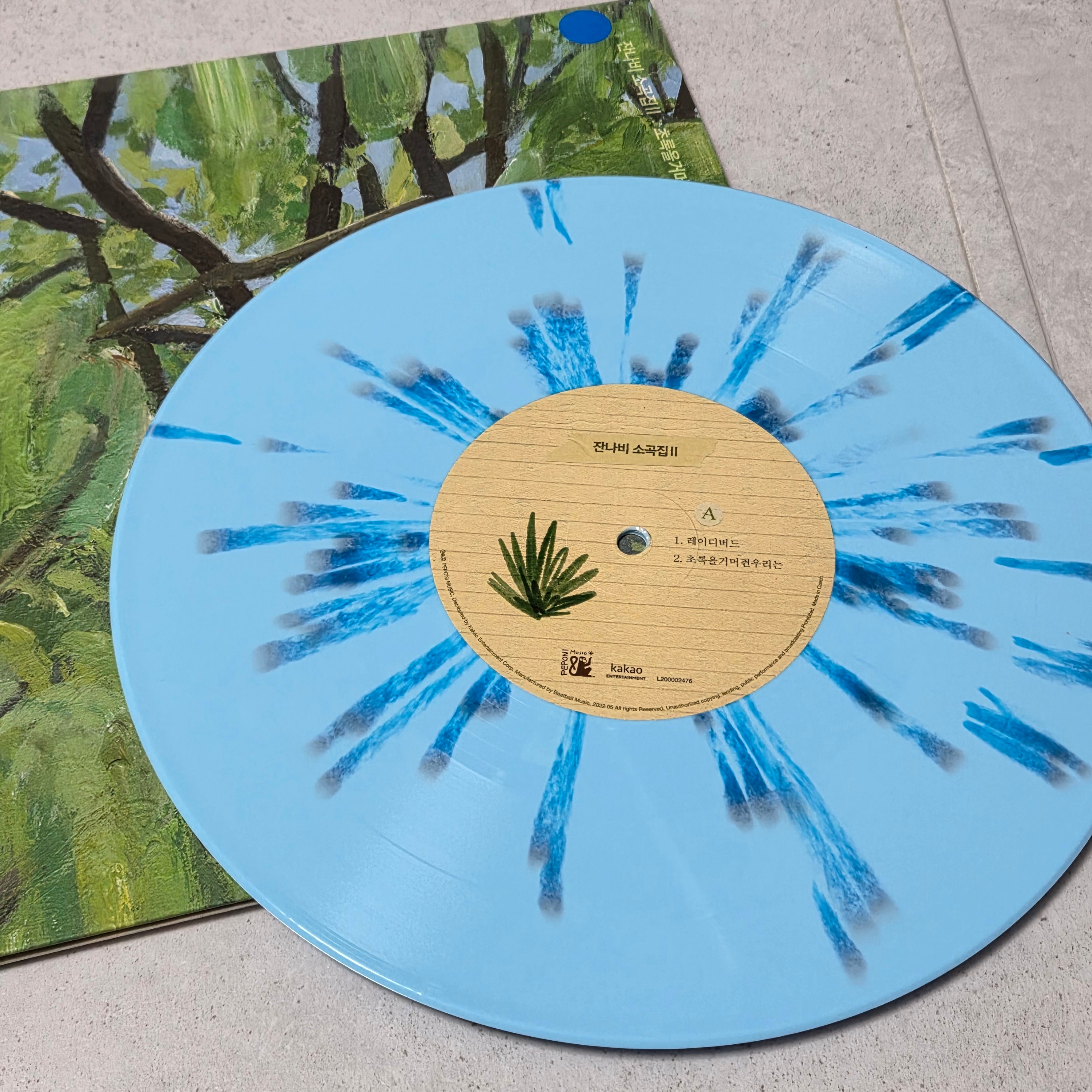 Jannabi Small Pieces II GRIPPIN’THEGREEN LP Light Blue & Dark Blue Splatter Mix 착용 스타일