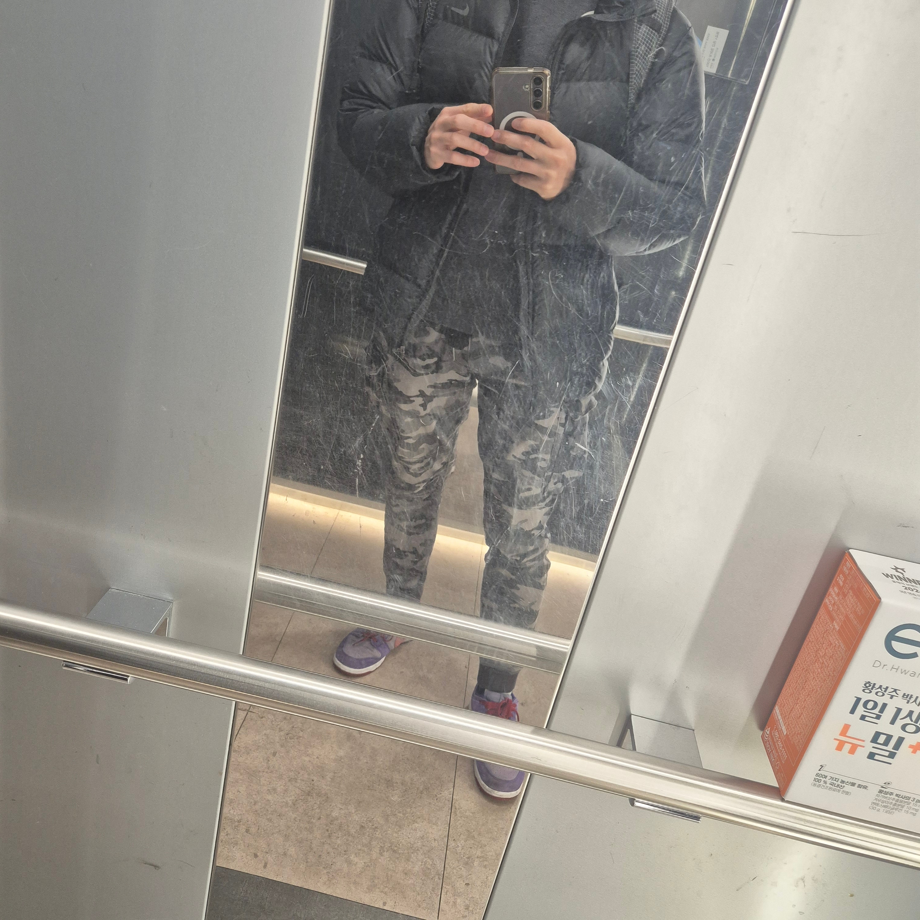 쭈니님의 스타일