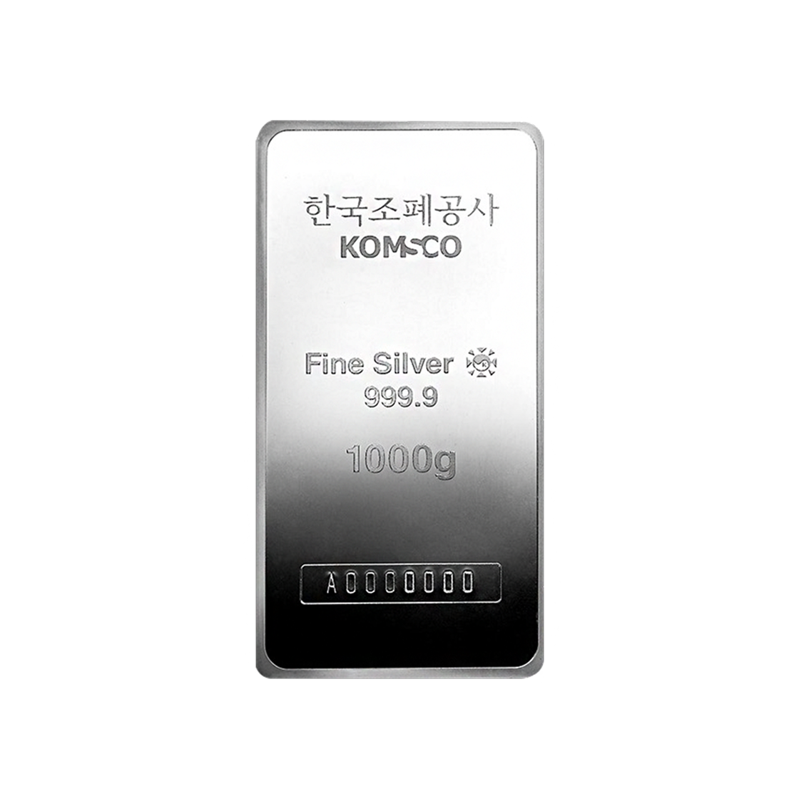 은 한국조폐공사 실버바 999.9 1000g(Silver KOMSCO Silver Bar 999.9 1000g)