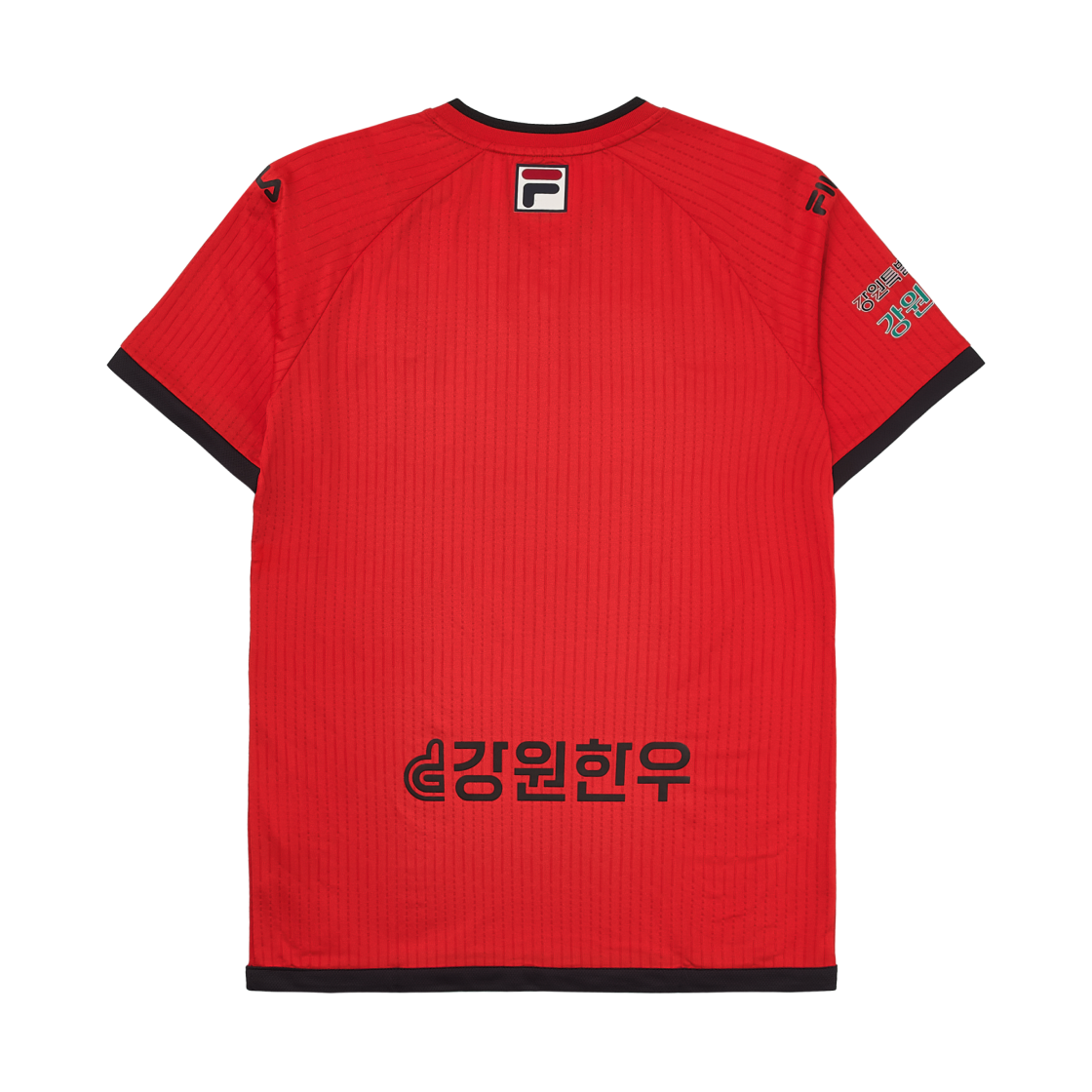 휠라 강원 FC 2025 필드 홈 유니폼 오렌지 (논 마킹 버전)(Fila Gangwon FC 2025 Field Home Uniform Orange (Non Marking Ver.)) - 2