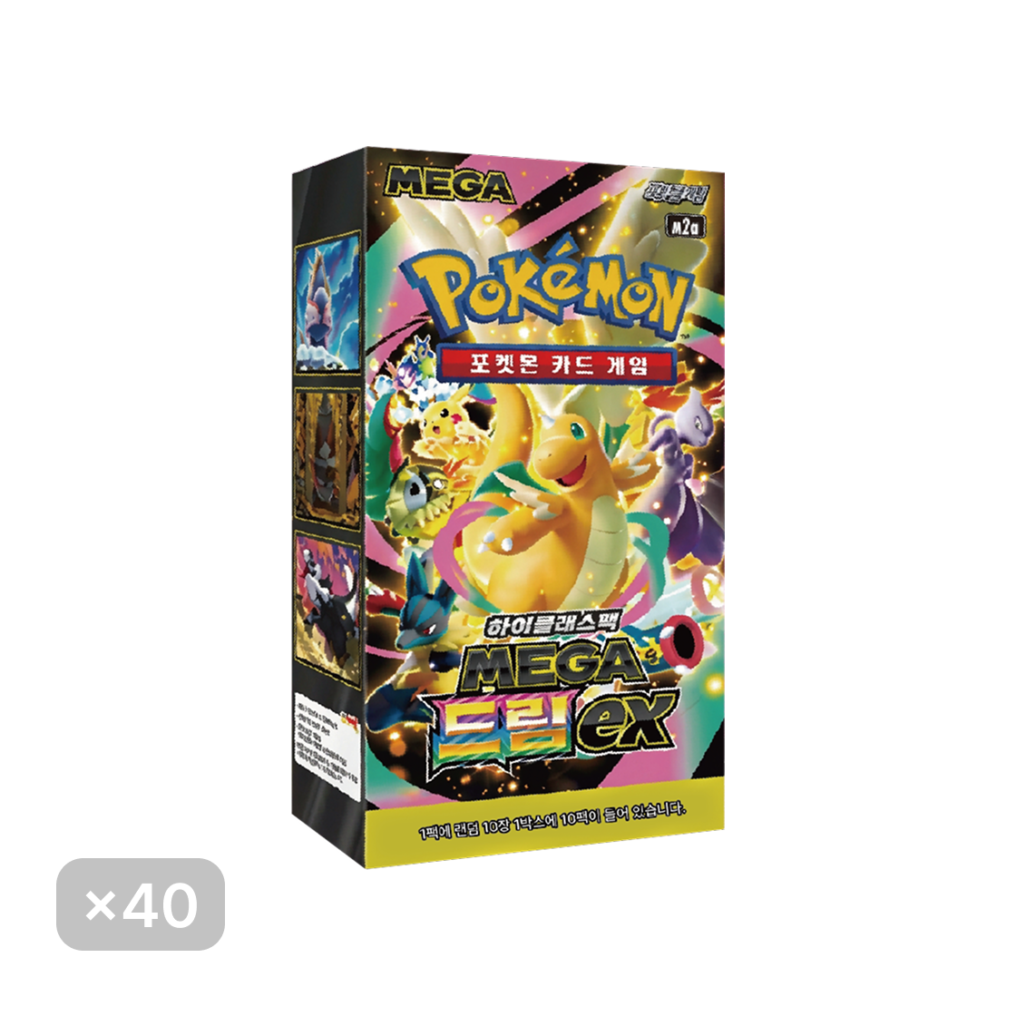 포켓몬 TCG 메가 하이클래스팩 메가 드림 ex 4 박스 (총 40팩/한글판)(Pokemon TCG Mega High Class Pack MEGA Dream ex 4 Boxes (Pack of 40/Korean Ver.))