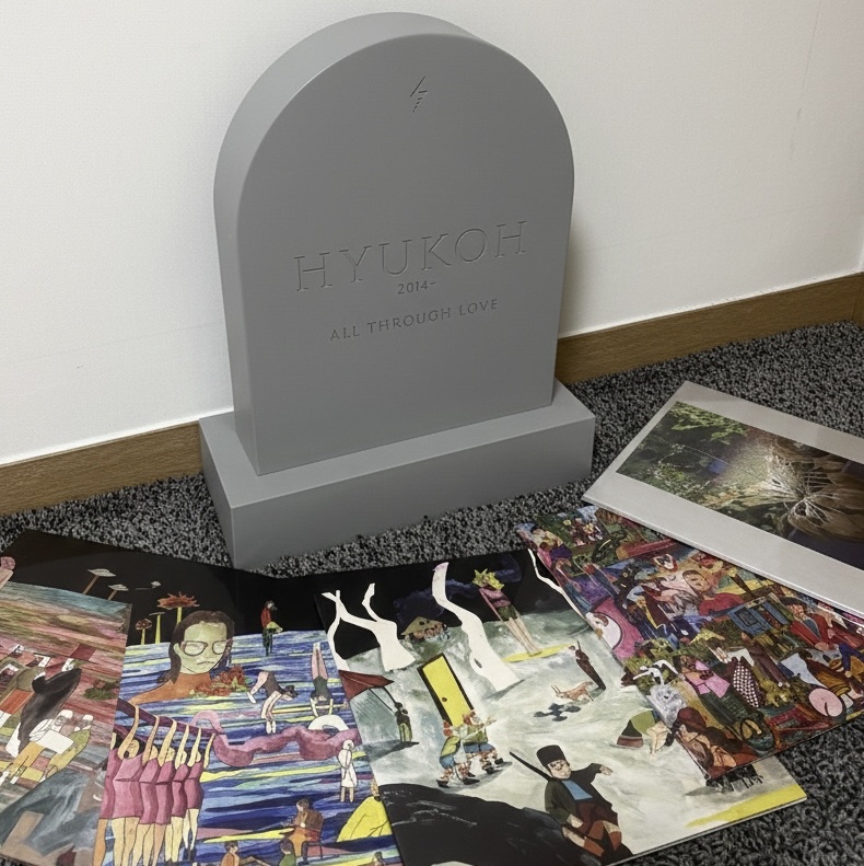 HYUKOH x Fragment Design Funeral For A Friend Vinyl Box Set 착용 스타일
