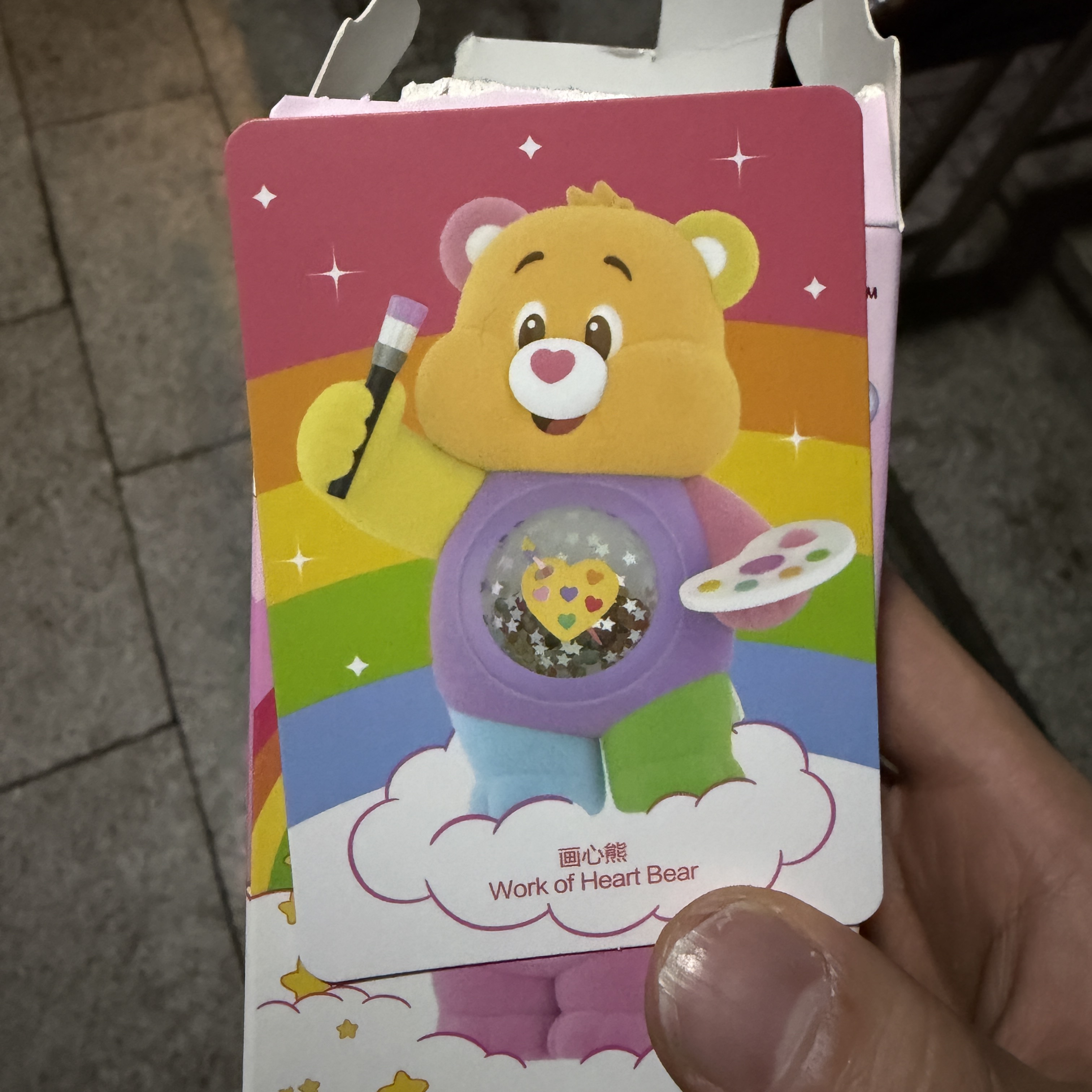 Pop Mart Care Bears Colorful Hugs Series Figures Work of Heart Bear (Opened Case) 착용 스타일