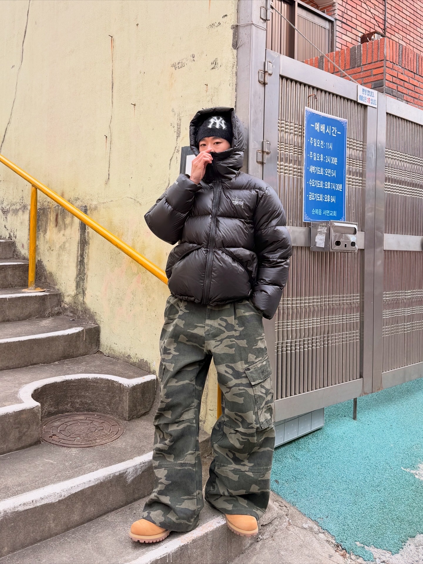 Timberland Premium 6 inch Waterproof Boot Wheat Nubuck - Wide, Stussy Micro Ripstop Down Parka Jet Black 착용 스타일 - 4