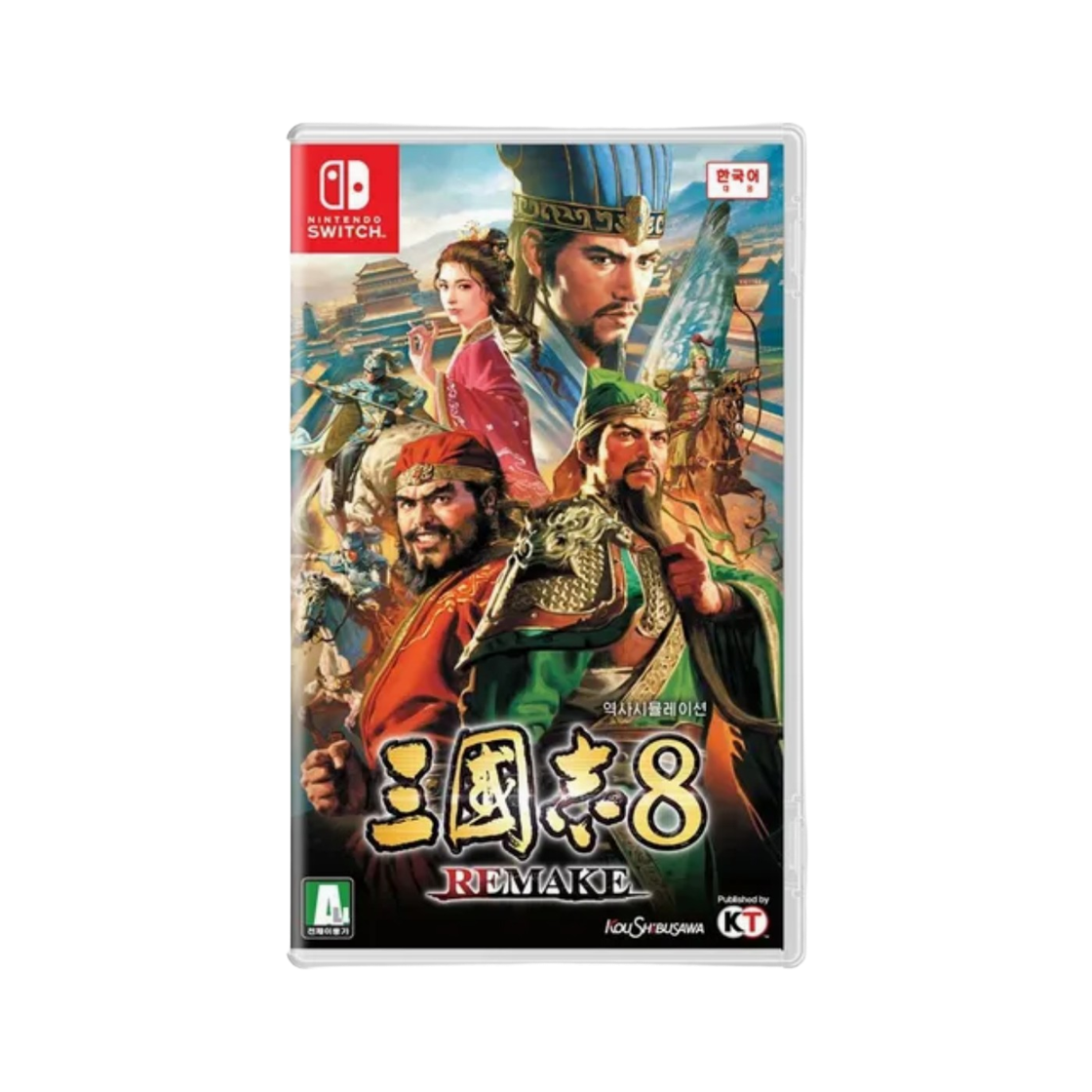 닌텐도 스위치 삼국지 8 리메이크 (국내 정식 발매 제품)(Nintendo Switch Three Kingdoms 8 Remake (Korean Ver.)) - 1