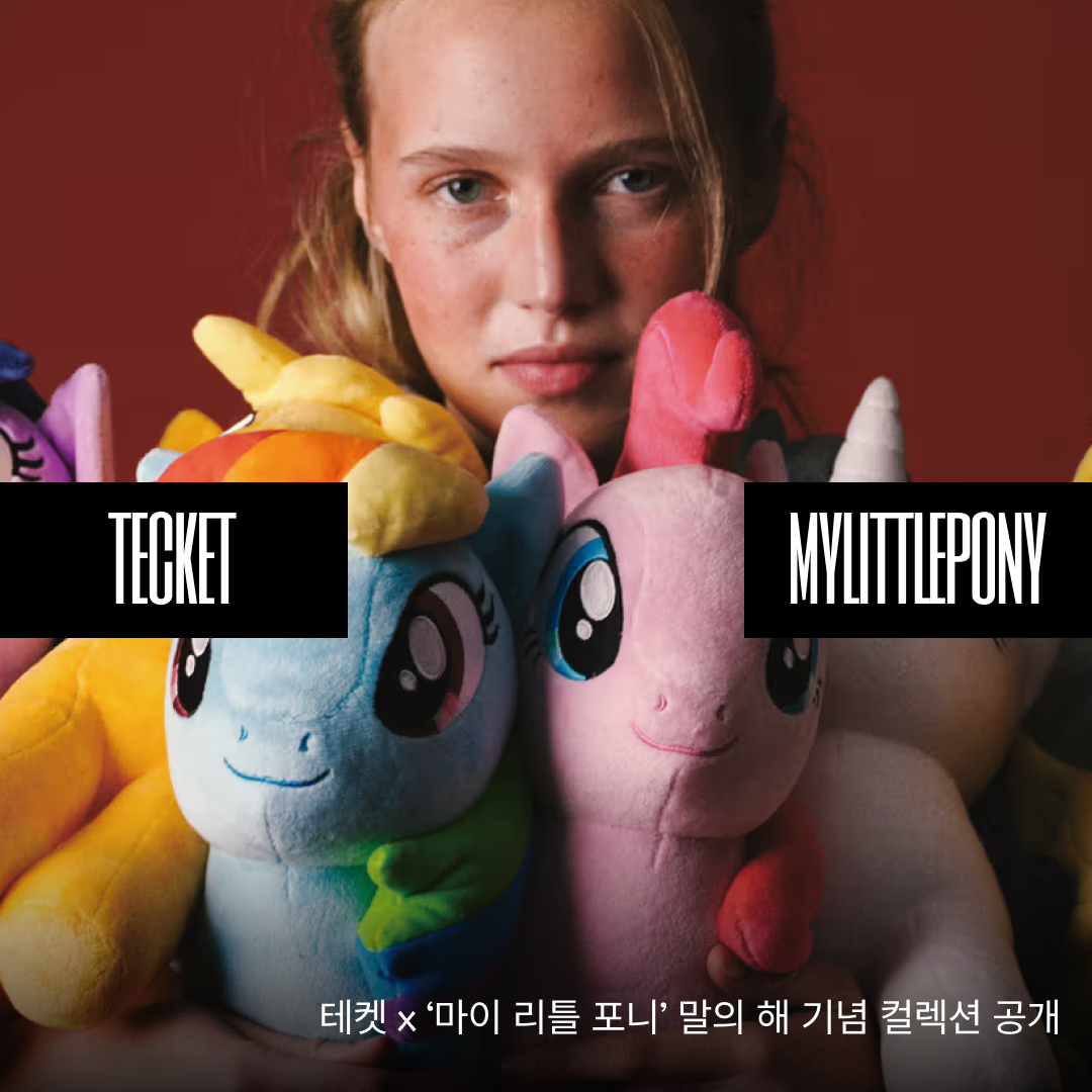 TEKET X My Little Pony Lucky Pony Knit Hoodie Red, TEKET X My Little Pony Lucky Pony L/S Tee Gray ์ฐฉ์ฉ ์คํ์ผ - 1