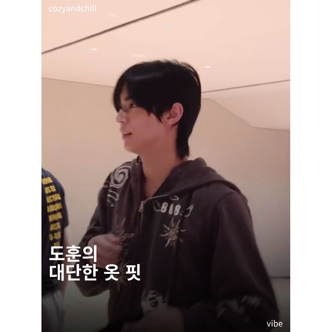느좋모음집님의 스타일